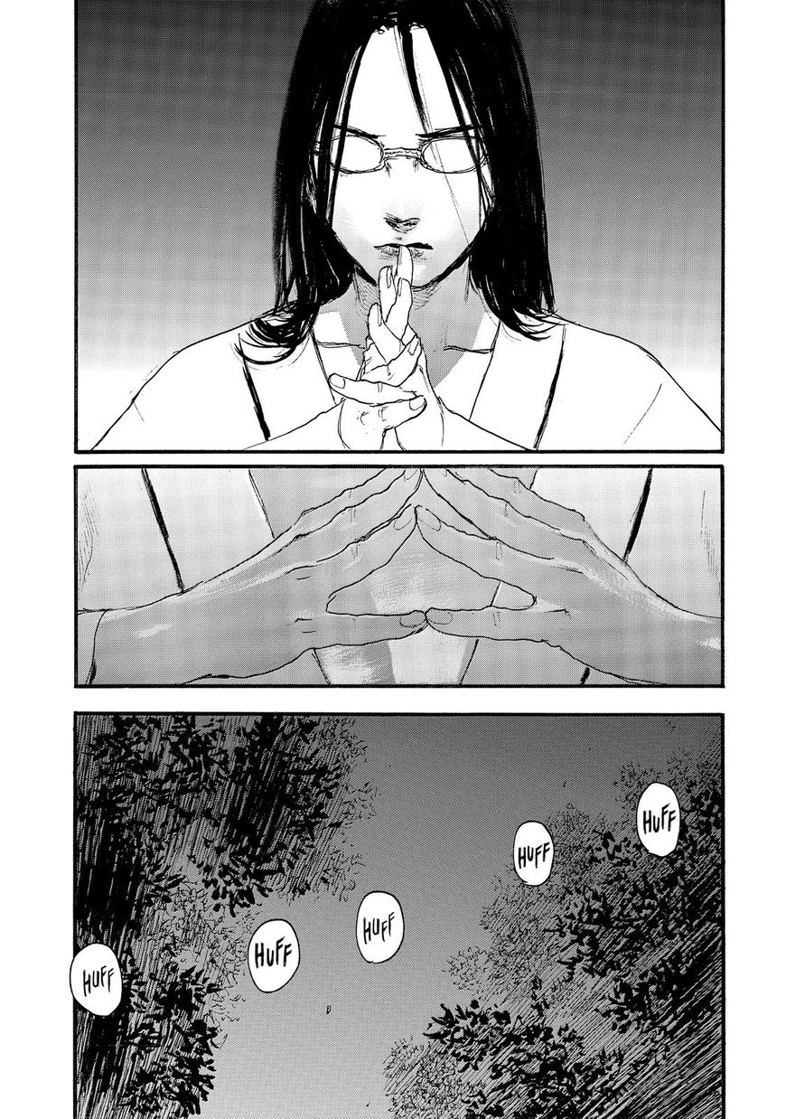 Nami yo Kiite Kure Chapter 43 page 21 - Chapter 43