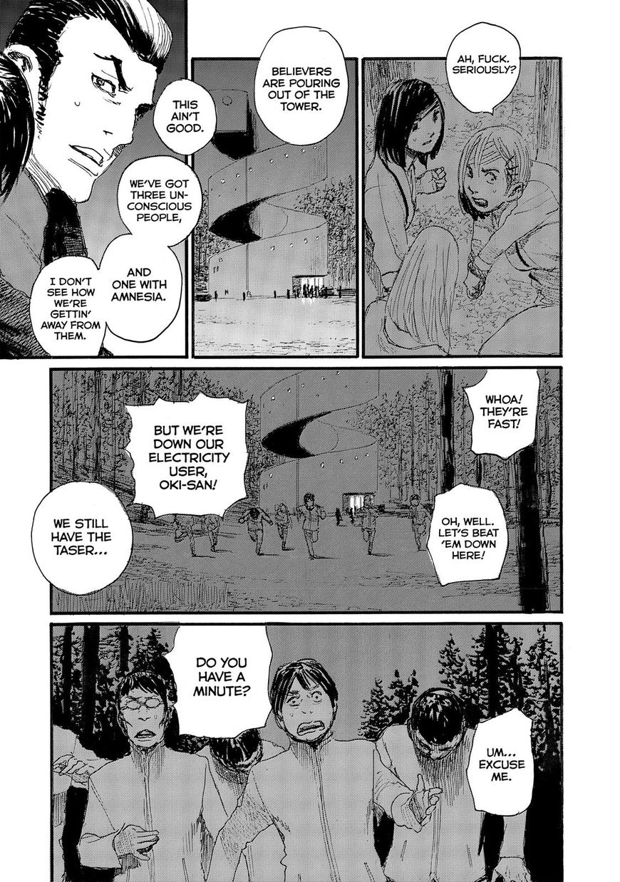 Nami yo Kiite Kure Chapter 43 page 22 - Chapter 43