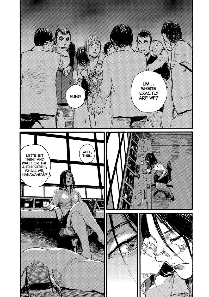 Nami yo Kiite Kure Chapter 43 page 23 - Chapter 43