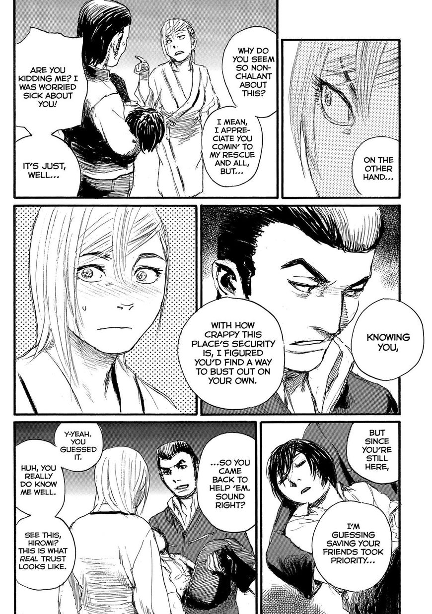 Nami yo Kiite Kure Chapter 43 page 5 - Chapter 43