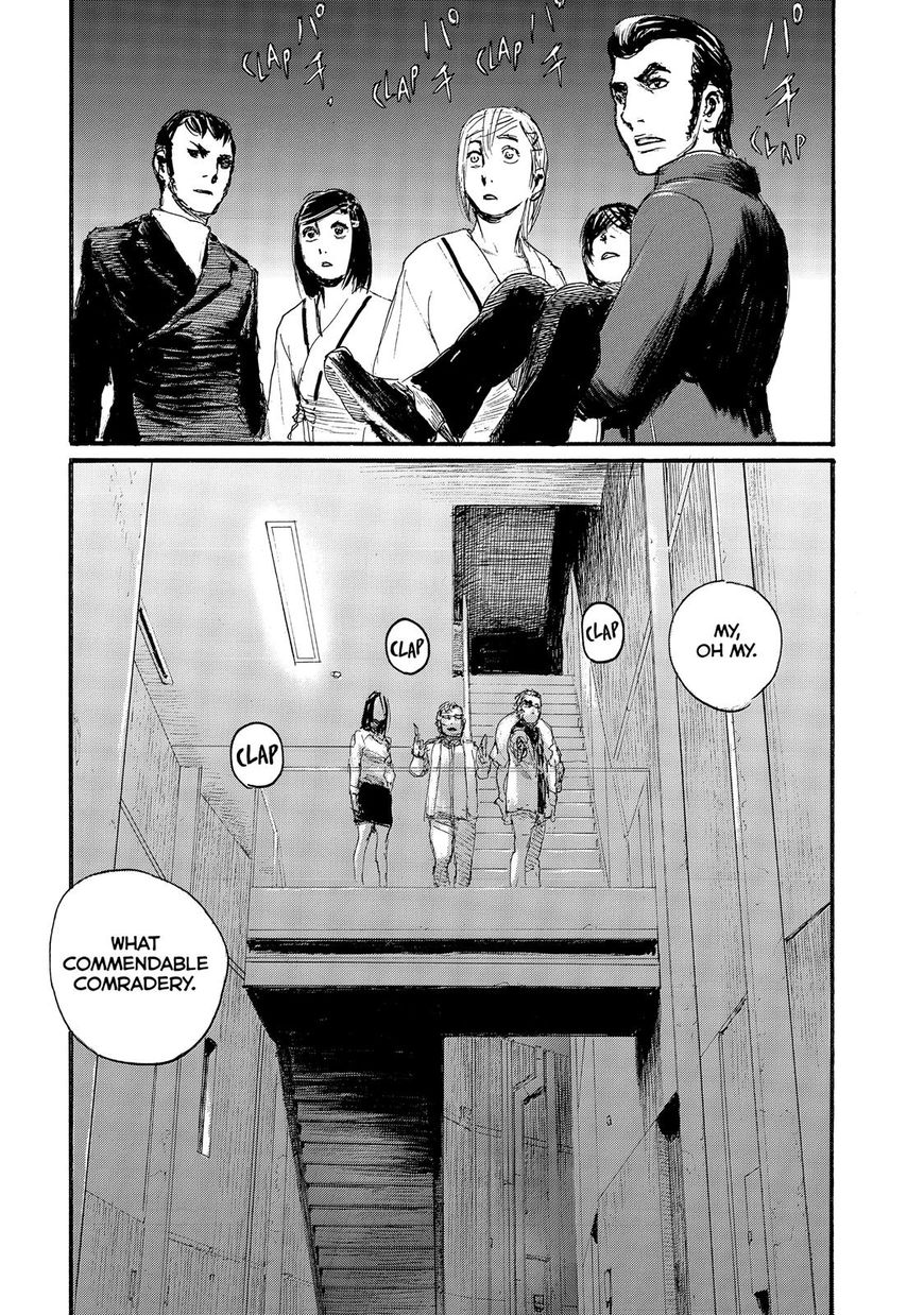 Nami yo Kiite Kure Chapter 43 page 6 - Chapter 43