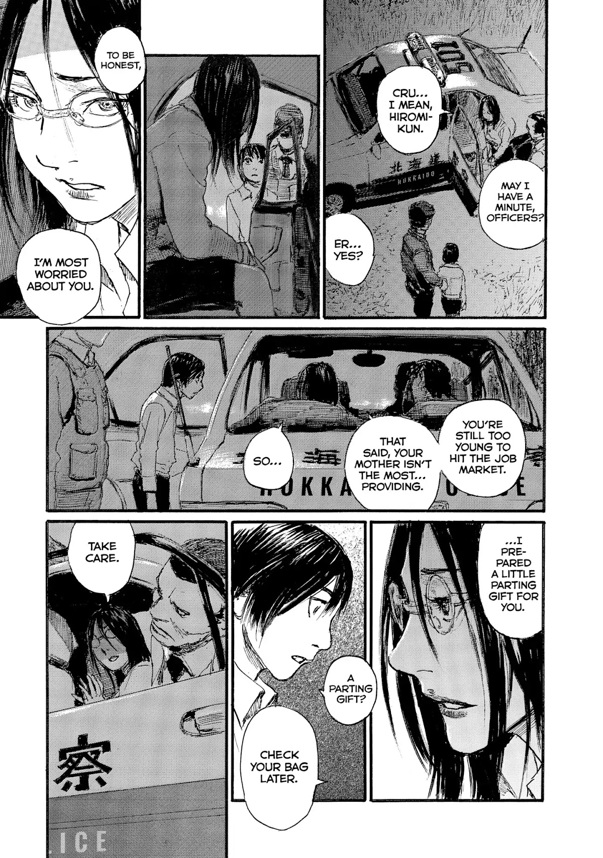 Nami yo Kiite Kure Chapter 44 page 10 - Chapter 44: Nothing Lasts Forever