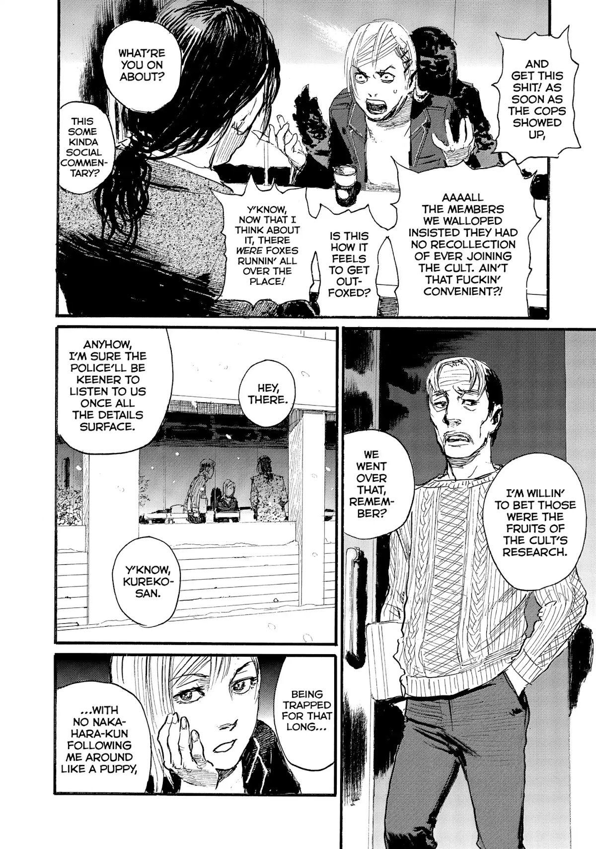 Nami yo Kiite Kure Chapter 44 page 15 - Chapter 44: Nothing Lasts Forever