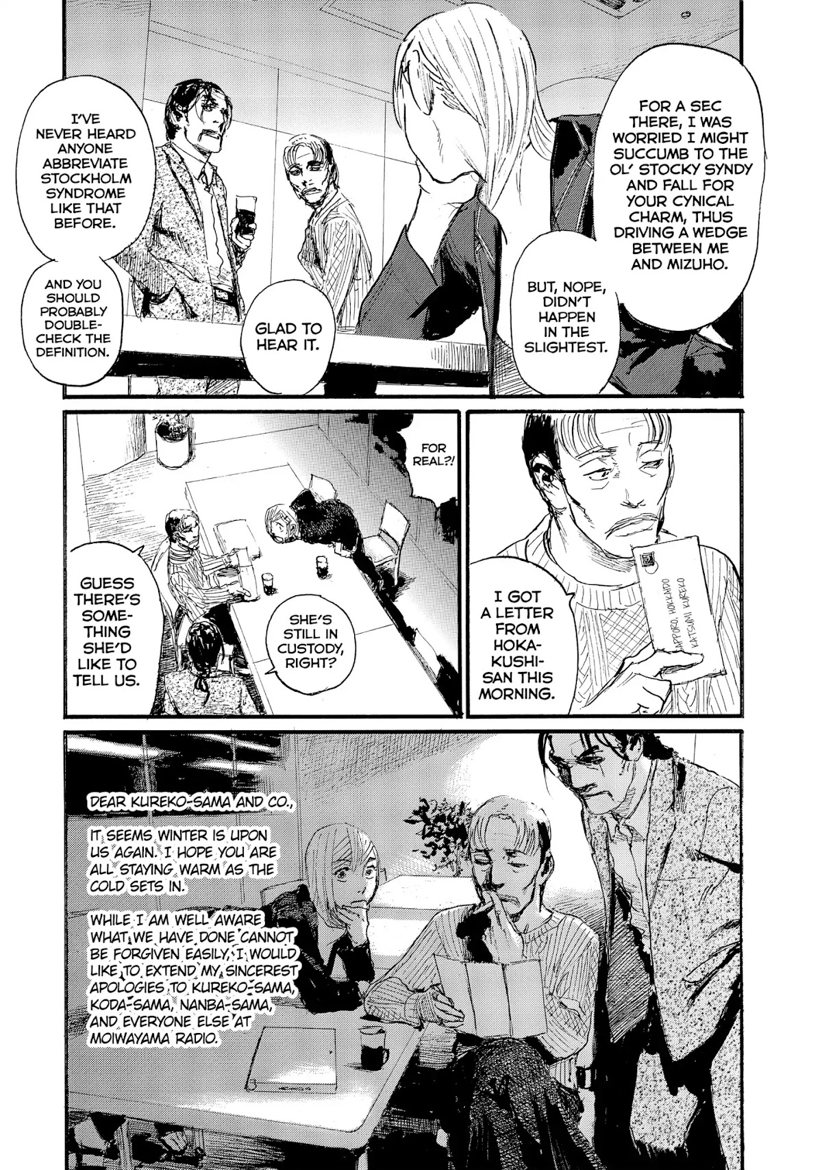 Nami yo Kiite Kure Chapter 44 page 16 - Chapter 44: Nothing Lasts Forever