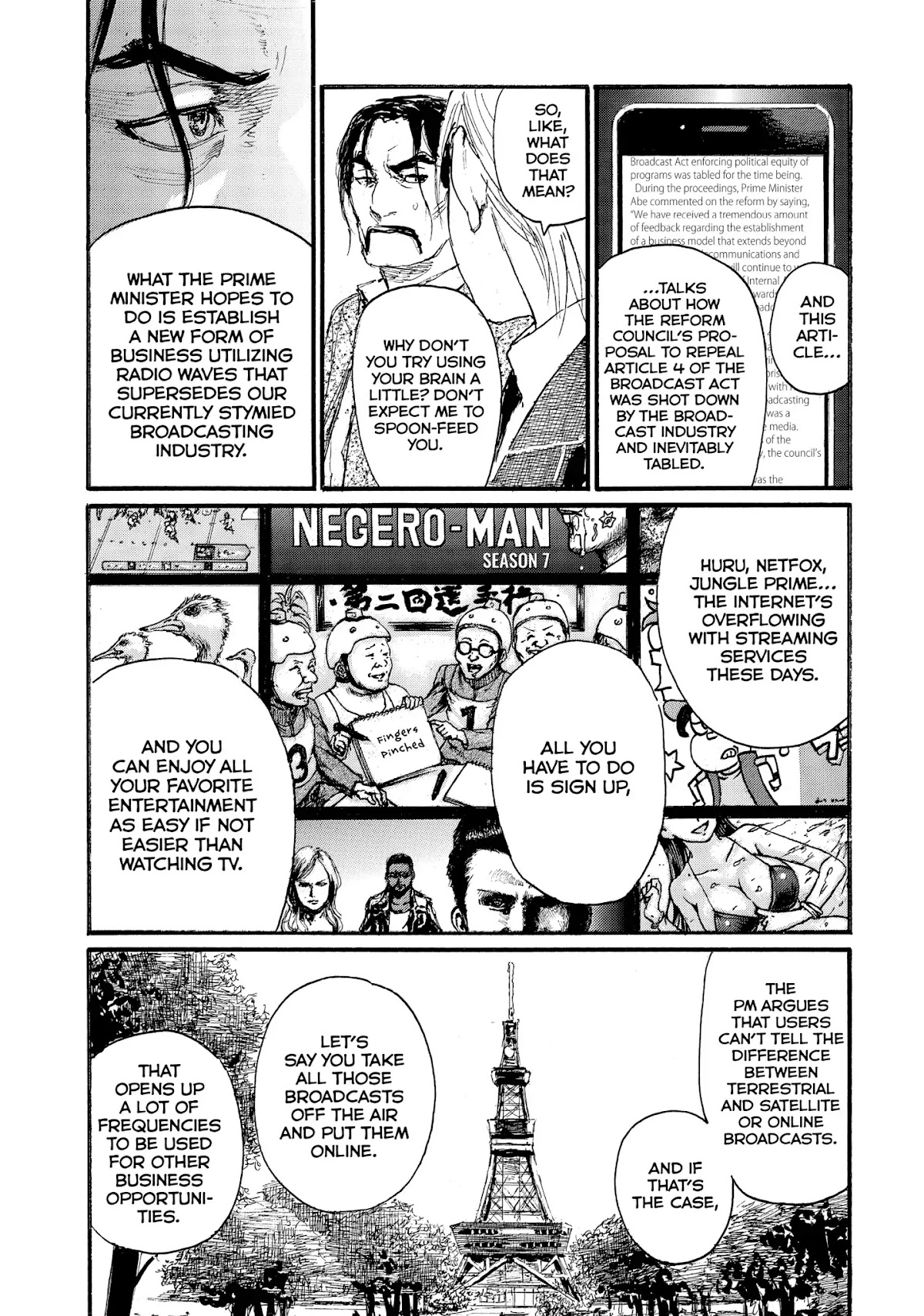 Nami yo Kiite Kure Chapter 44 page 19 - Chapter 44: Nothing Lasts Forever
