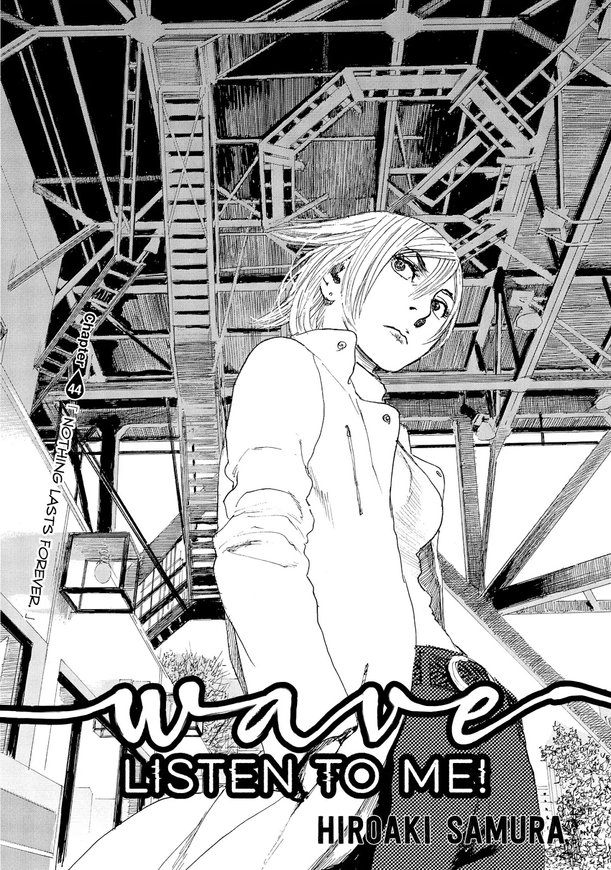 Nami yo Kiite Kure Chapter 44 page 2 - Chapter 44: Nothing Lasts Forever