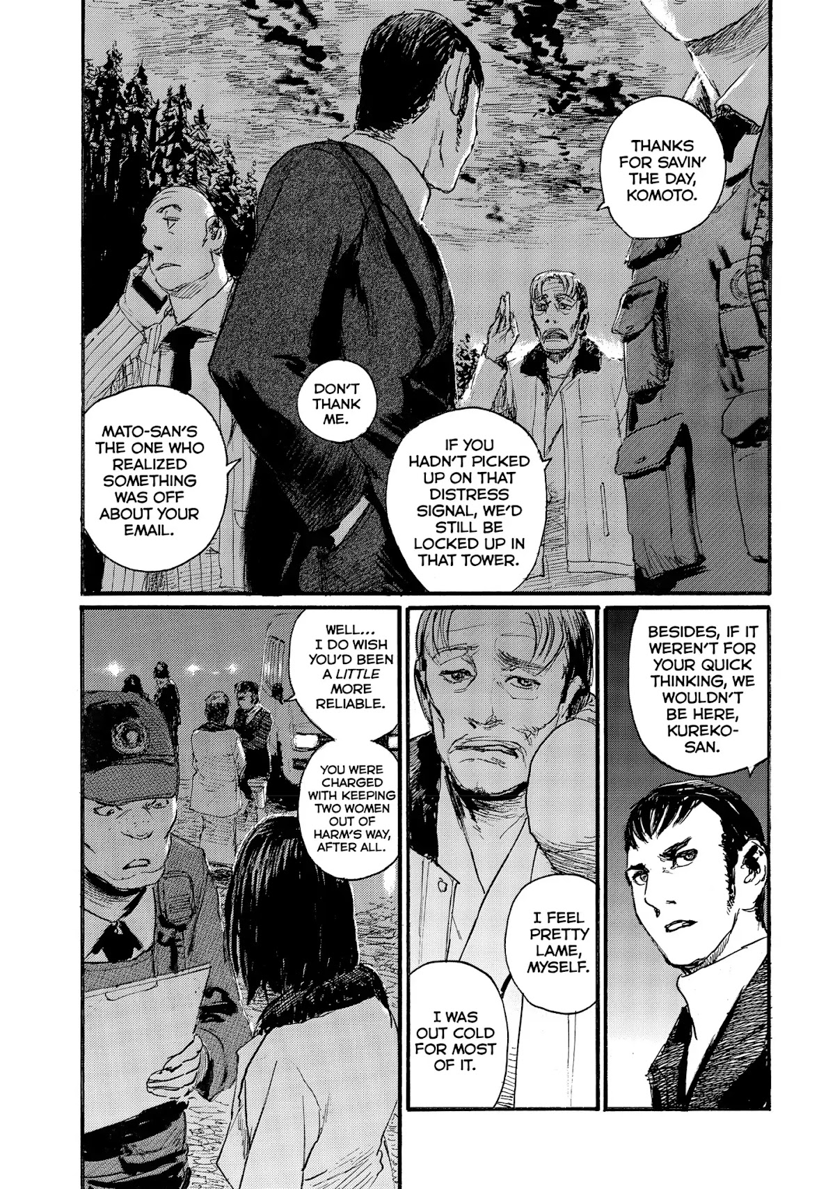 Nami yo Kiite Kure Chapter 44 page 5 - Chapter 44: Nothing Lasts Forever