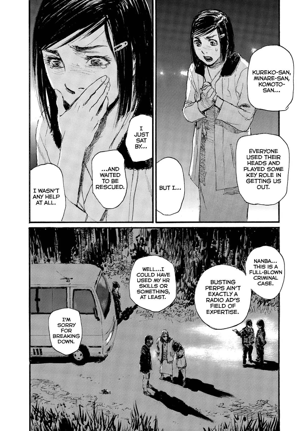 Nami yo Kiite Kure Chapter 44 page 7 - Chapter 44: Nothing Lasts Forever