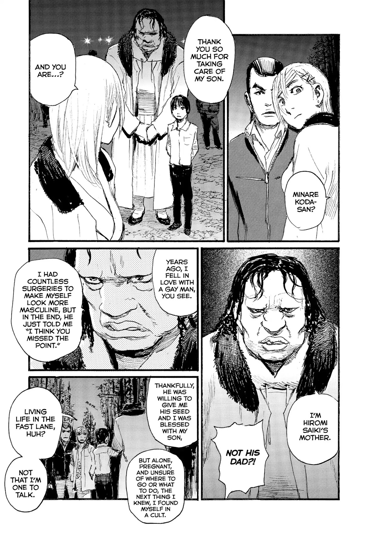 Nami yo Kiite Kure Chapter 44 page 8 - Chapter 44: Nothing Lasts Forever