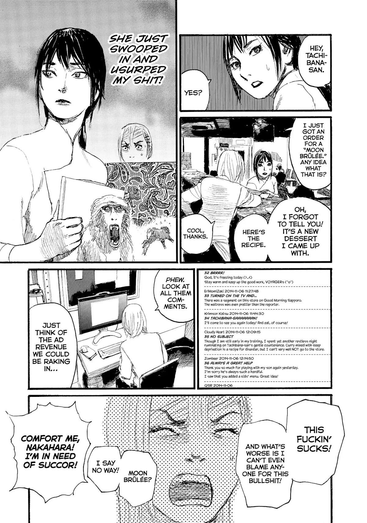 Nami yo Kiite Kure Chapter 45 page 12 - Chapter 45: They Don't Care