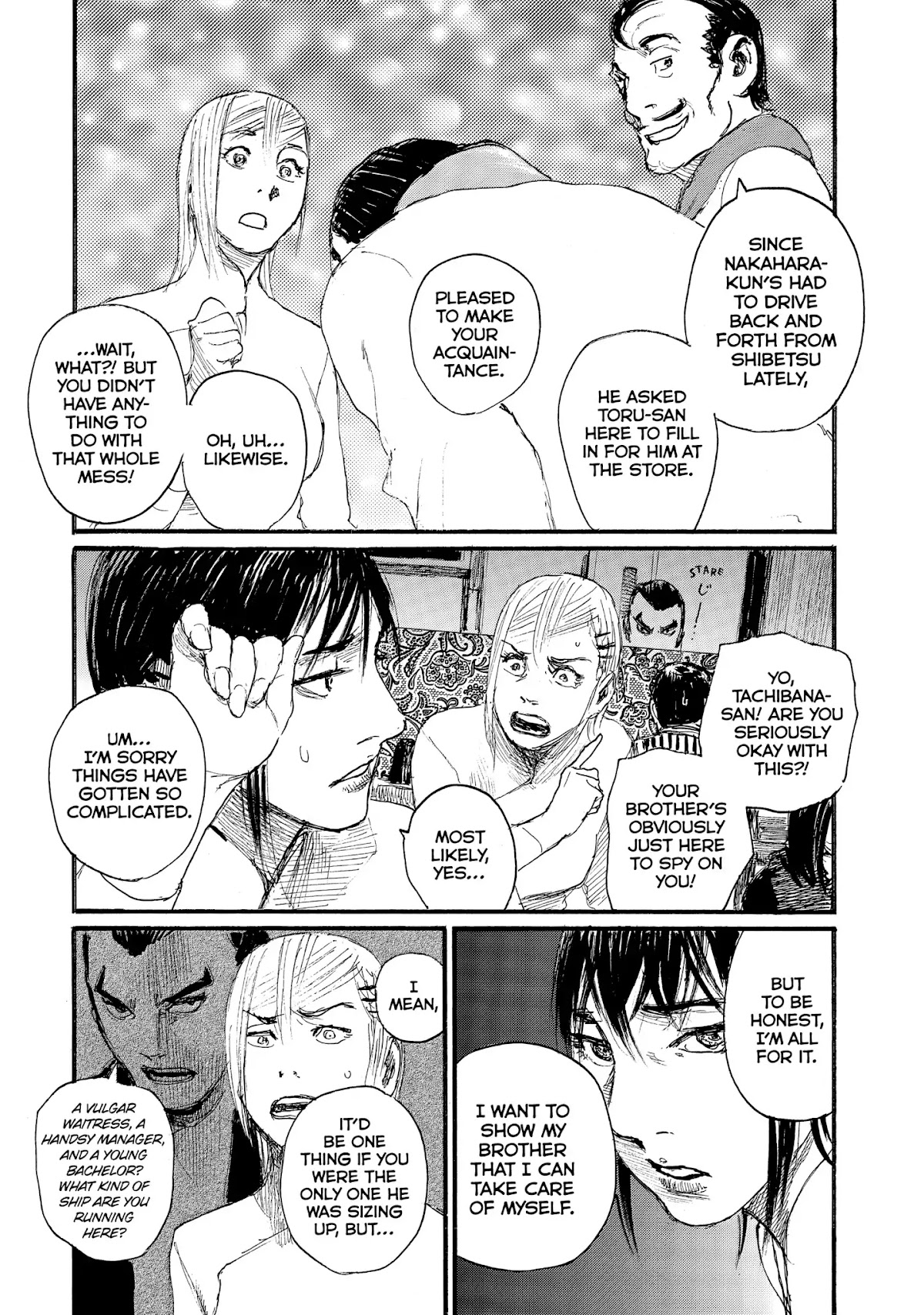Nami yo Kiite Kure Chapter 45 page 14 - Chapter 45: They Don't Care
