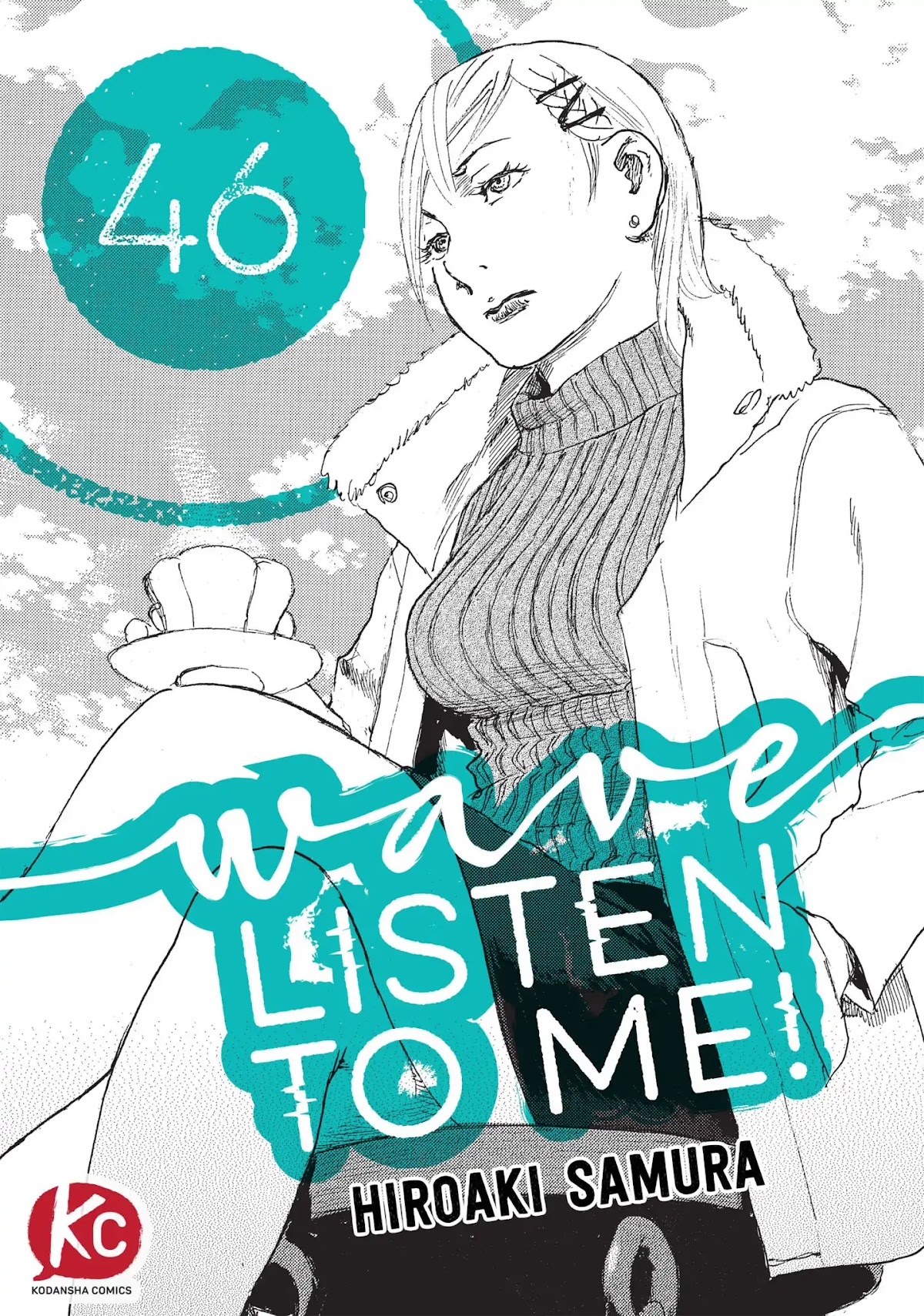 Nami yo Kiite Kure Chapter 46 page 1 - Chapter 46: Not All Men Are Dirtbags