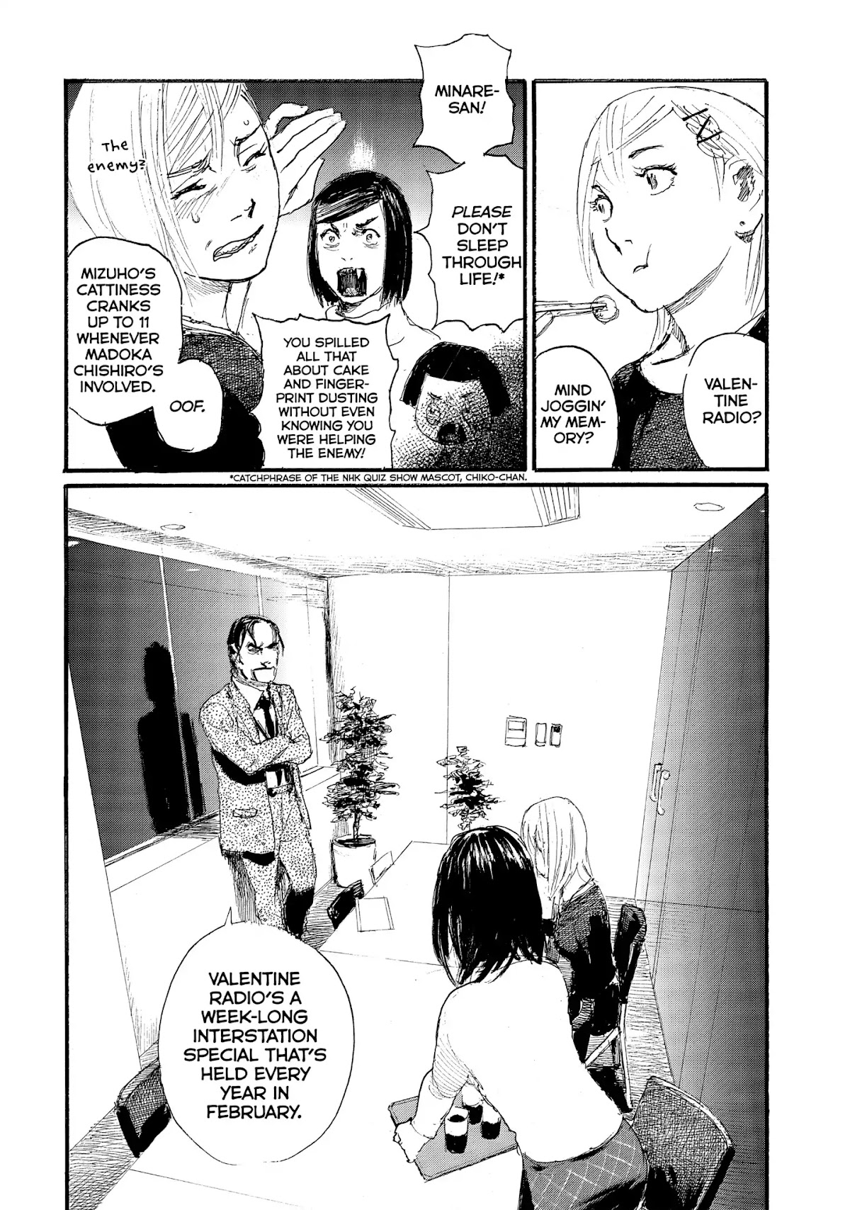 Nami yo Kiite Kure Chapter 46 page 12 - Chapter 46: Not All Men Are Dirtbags