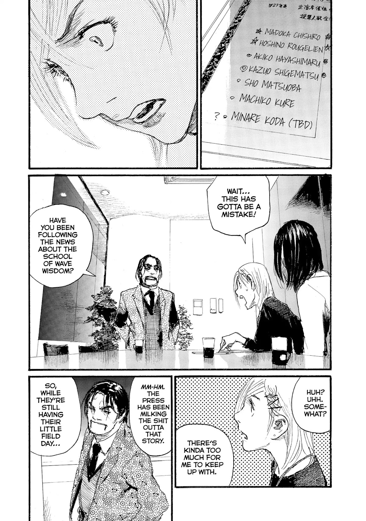 Nami yo Kiite Kure Chapter 46 page 14 - Chapter 46: Not All Men Are Dirtbags