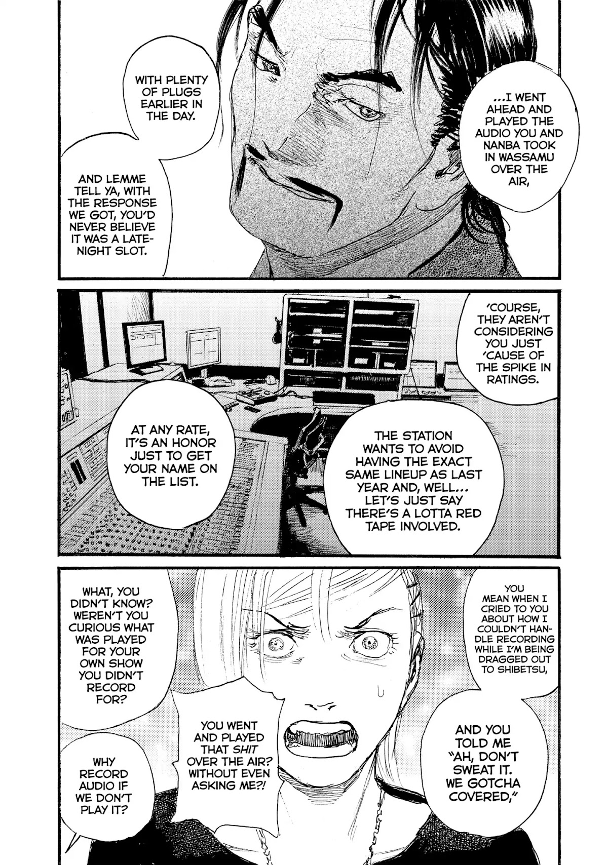 Nami yo Kiite Kure Chapter 46 page 15 - Chapter 46: Not All Men Are Dirtbags