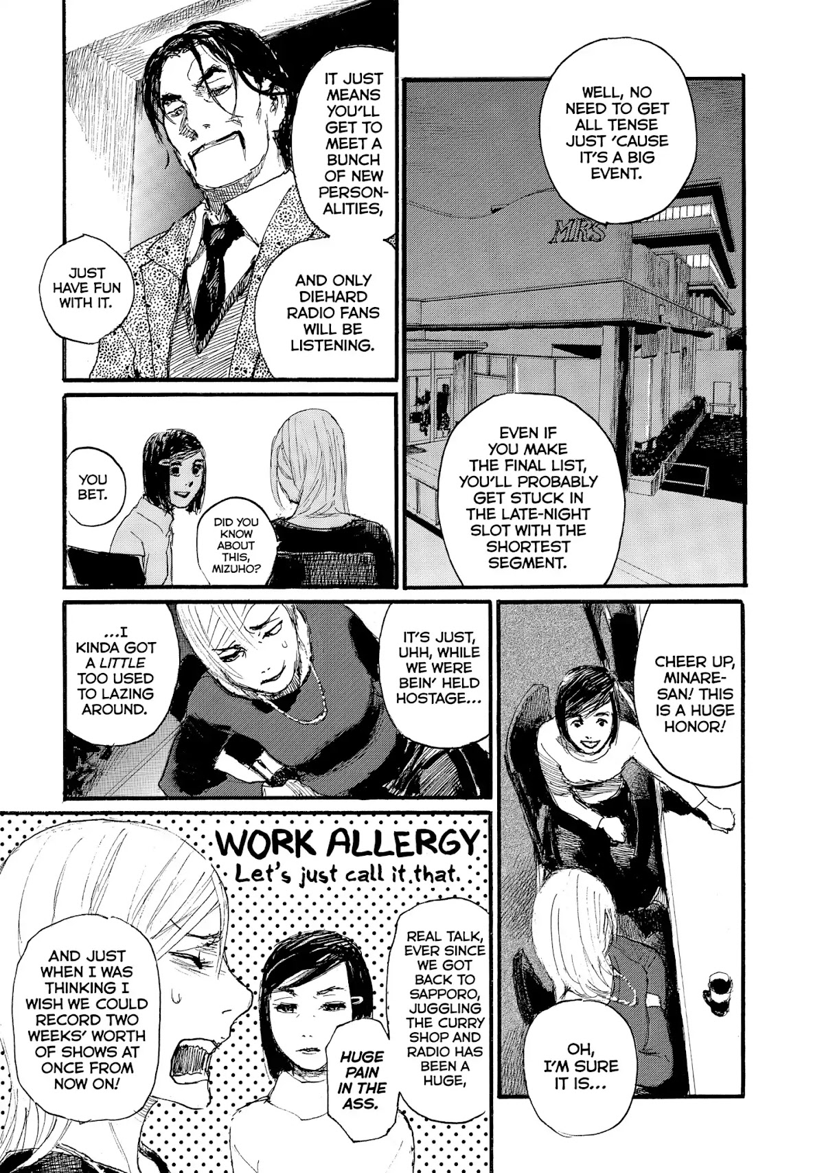 Nami yo Kiite Kure Chapter 46 page 16 - Chapter 46: Not All Men Are Dirtbags