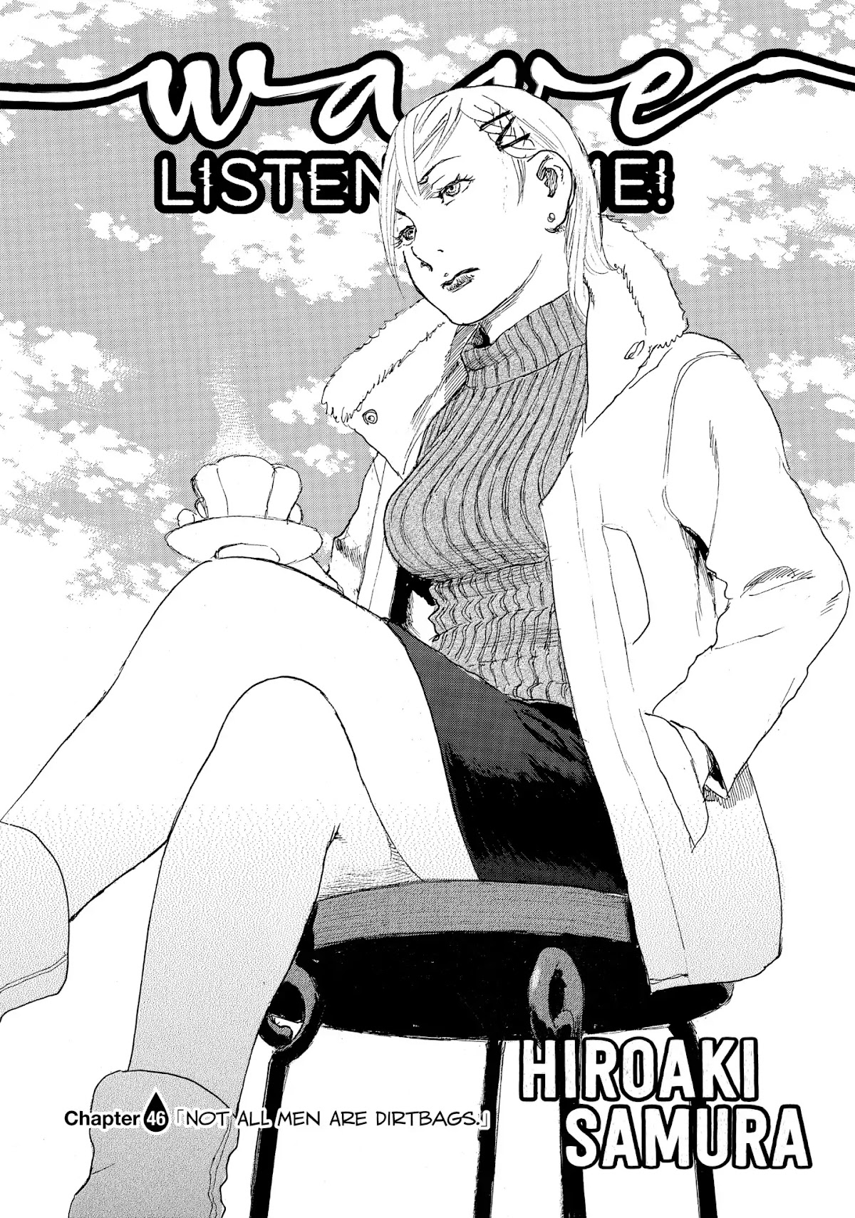Nami yo Kiite Kure Chapter 46 page 2 - Chapter 46: Not All Men Are Dirtbags