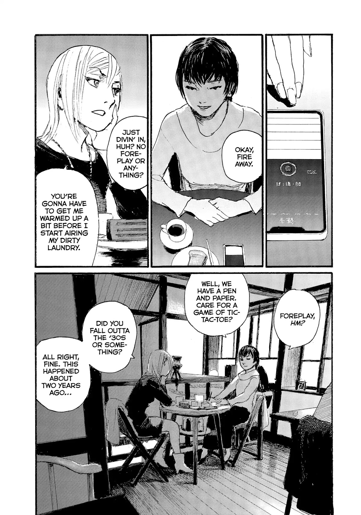 Nami yo Kiite Kure Chapter 46 page 3 - Chapter 46: Not All Men Are Dirtbags