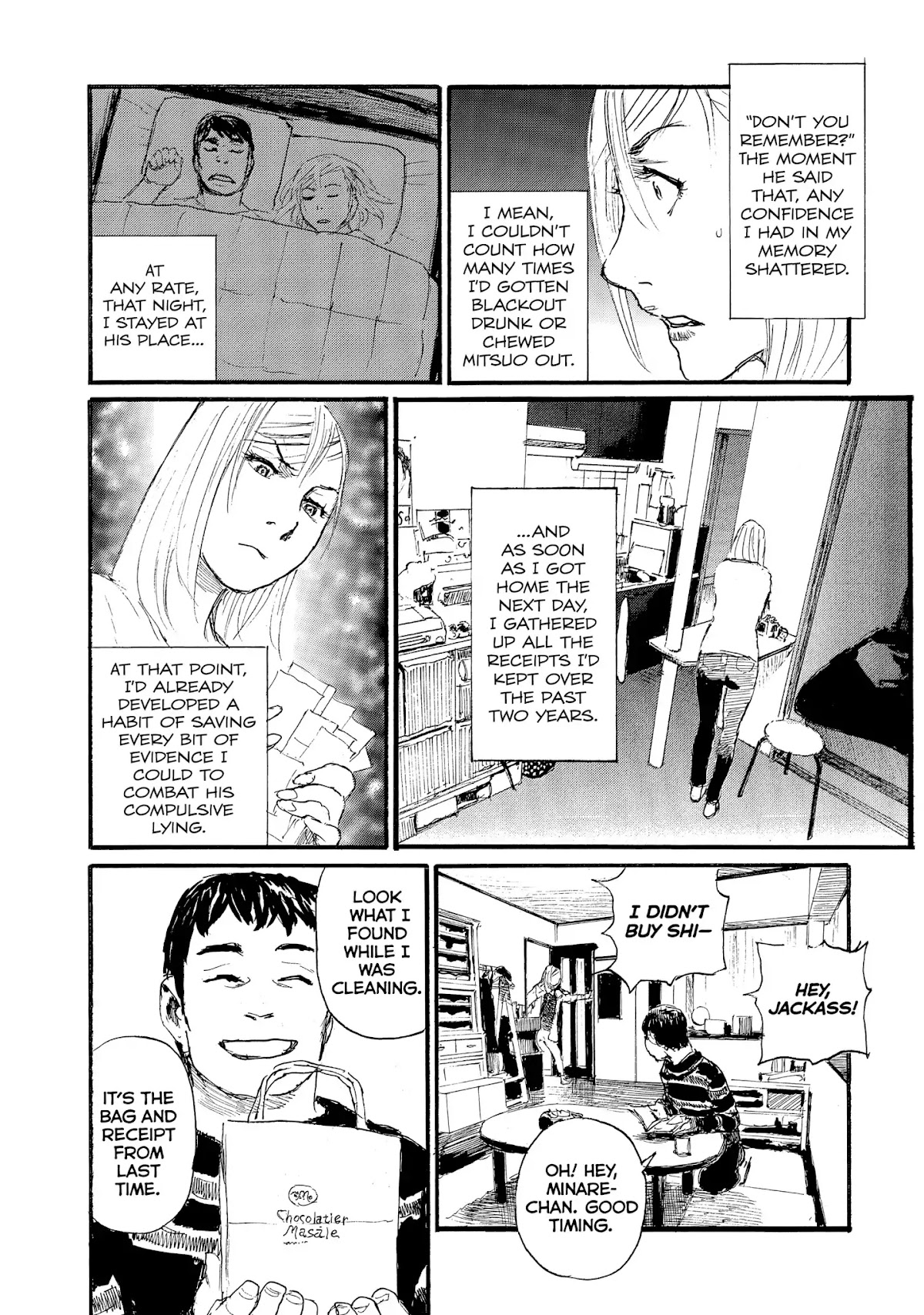 Nami yo Kiite Kure Chapter 46 page 5 - Chapter 46: Not All Men Are Dirtbags