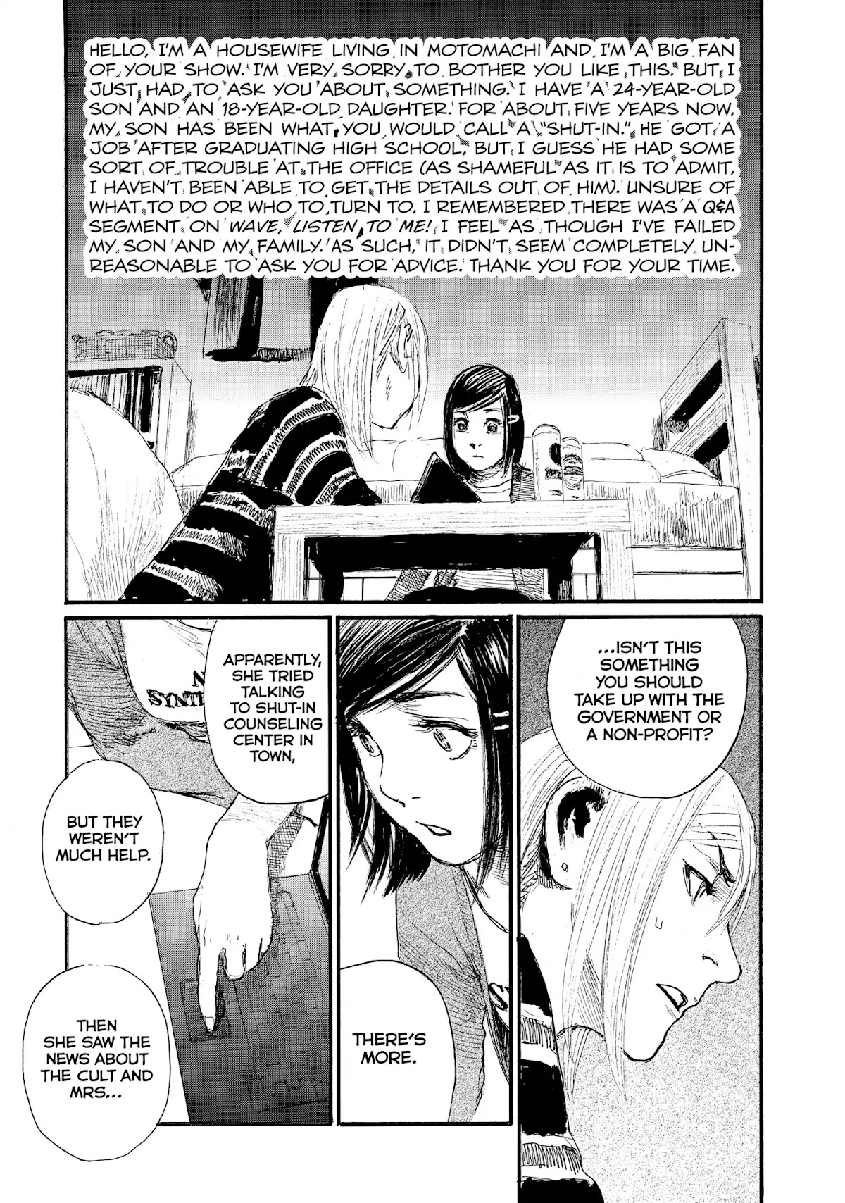 Nami yo Kiite Kure Chapter 47 page 12 - Chapter 47: I Can't Confine You