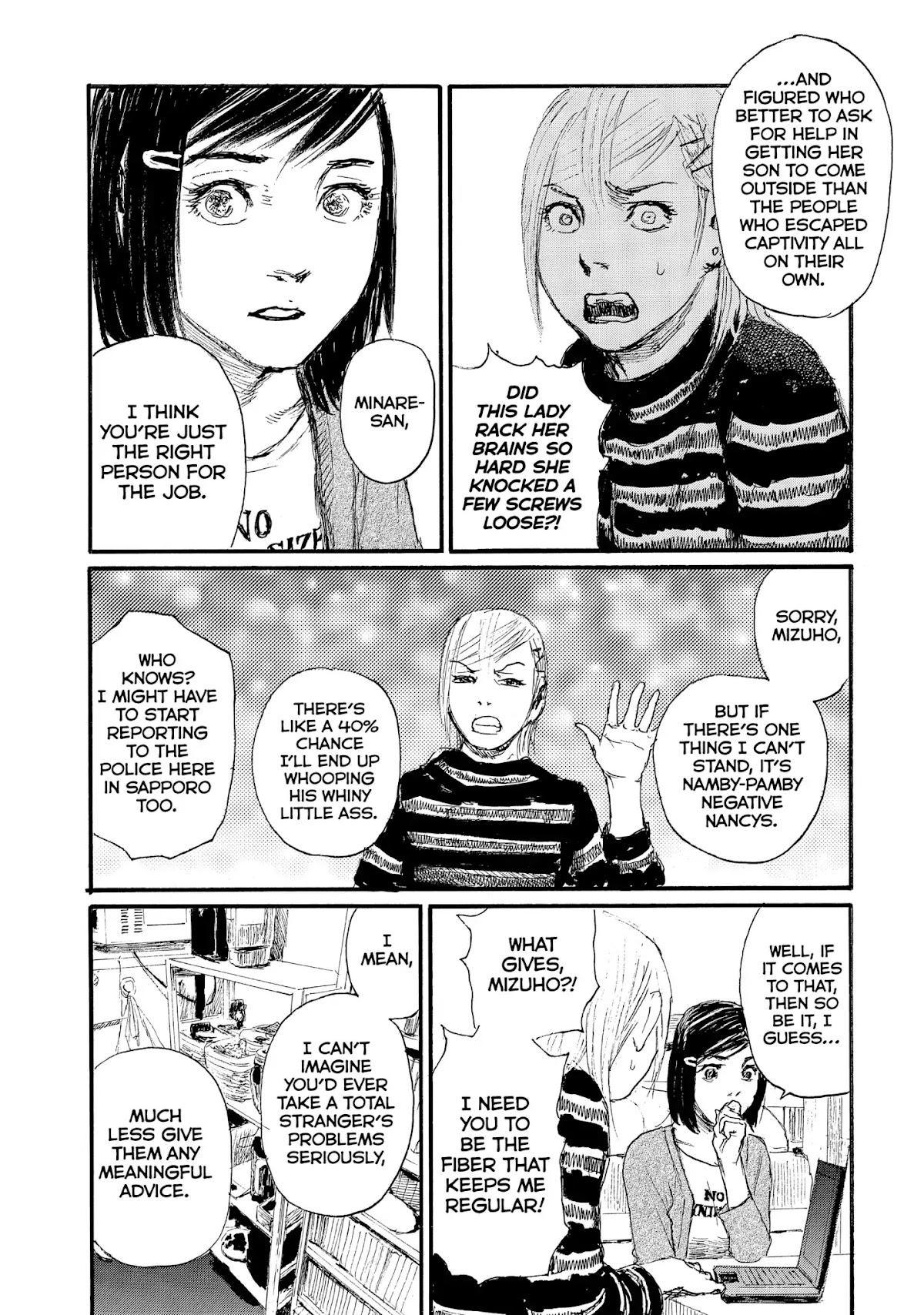 Nami yo Kiite Kure Chapter 47 page 13 - Chapter 47: I Can't Confine You