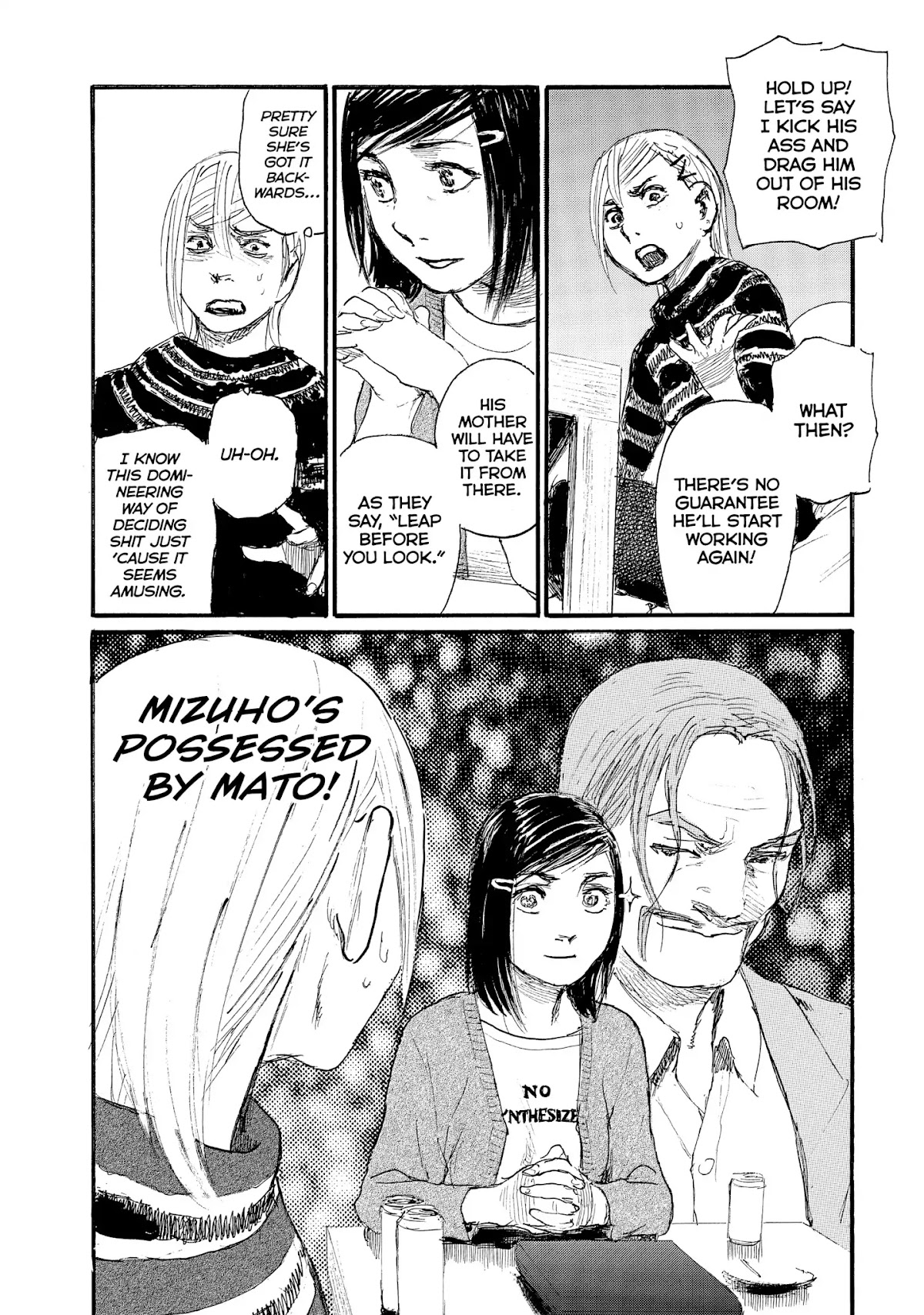Nami yo Kiite Kure Chapter 47 page 15 - Chapter 47: I Can't Confine You