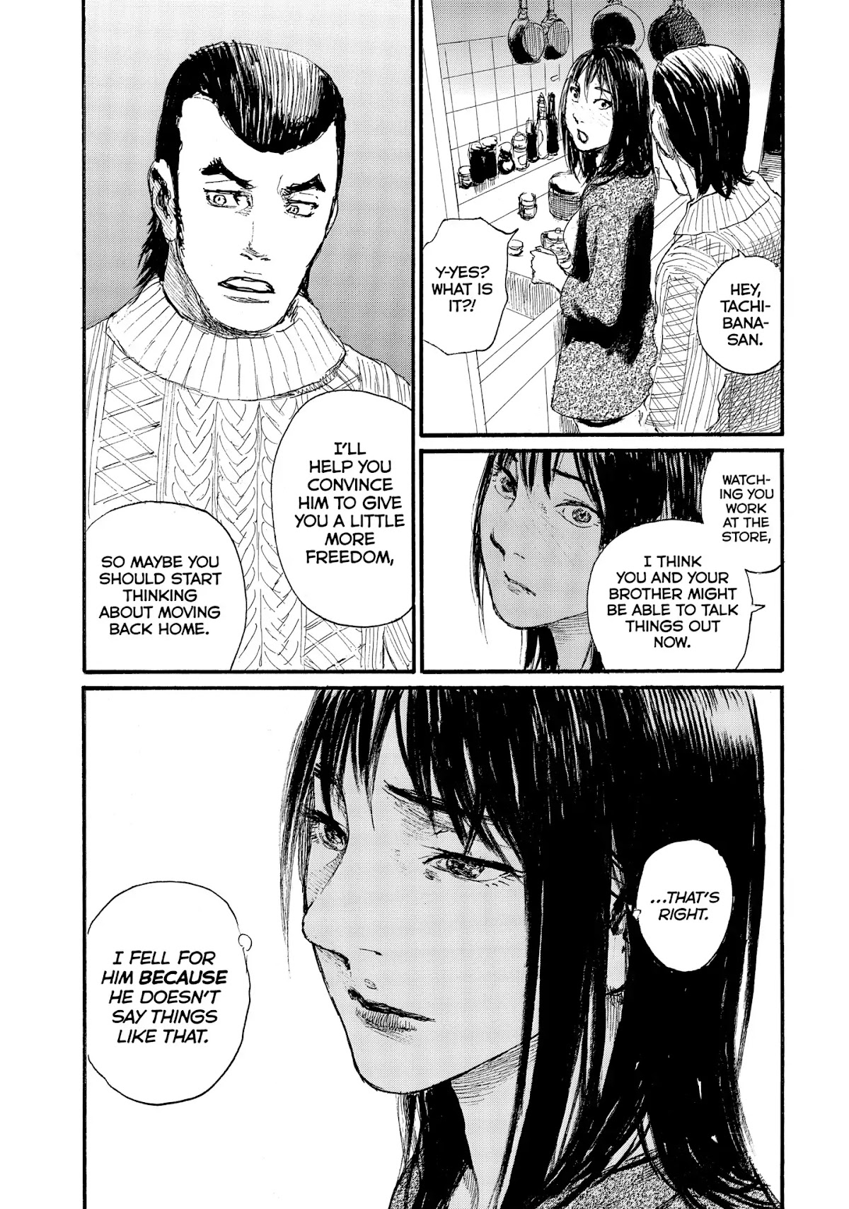 Nami yo Kiite Kure Chapter 47 page 23 - Chapter 47: I Can't Confine You
