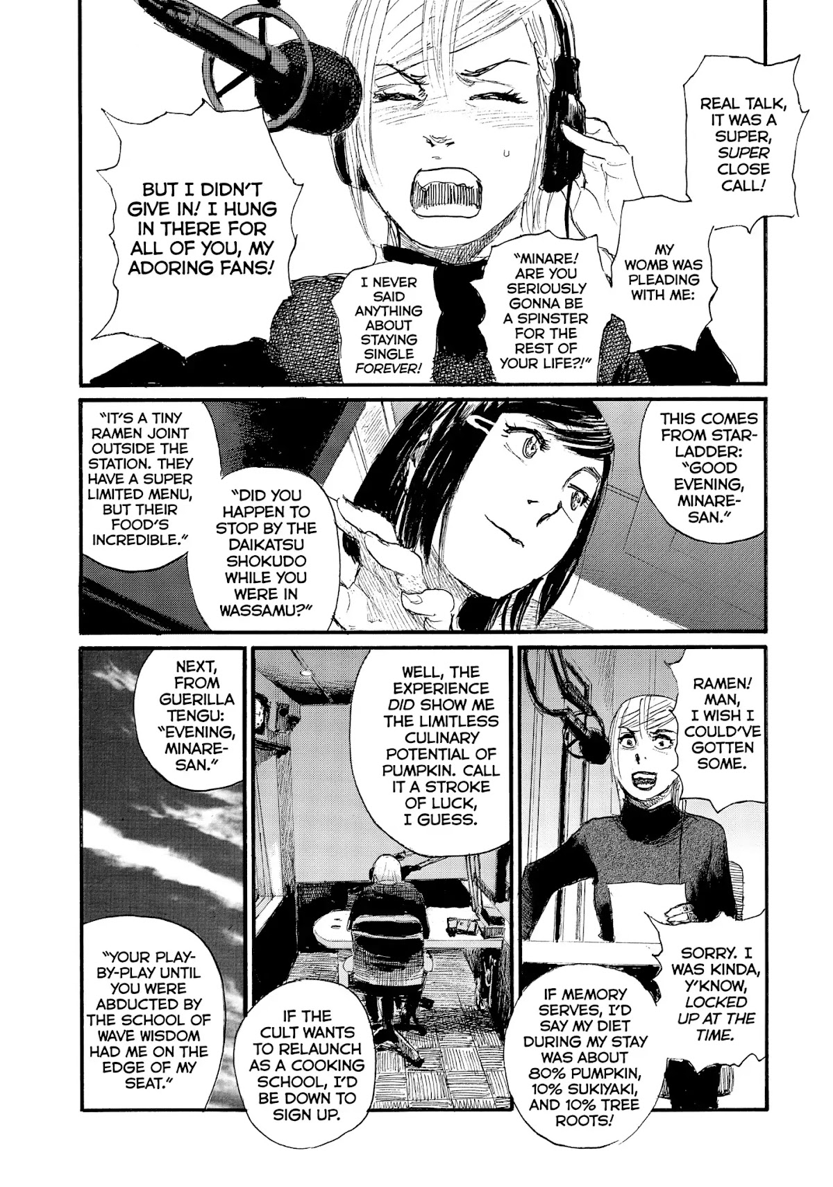 Nami yo Kiite Kure Chapter 47 page 5 - Chapter 47: I Can't Confine You