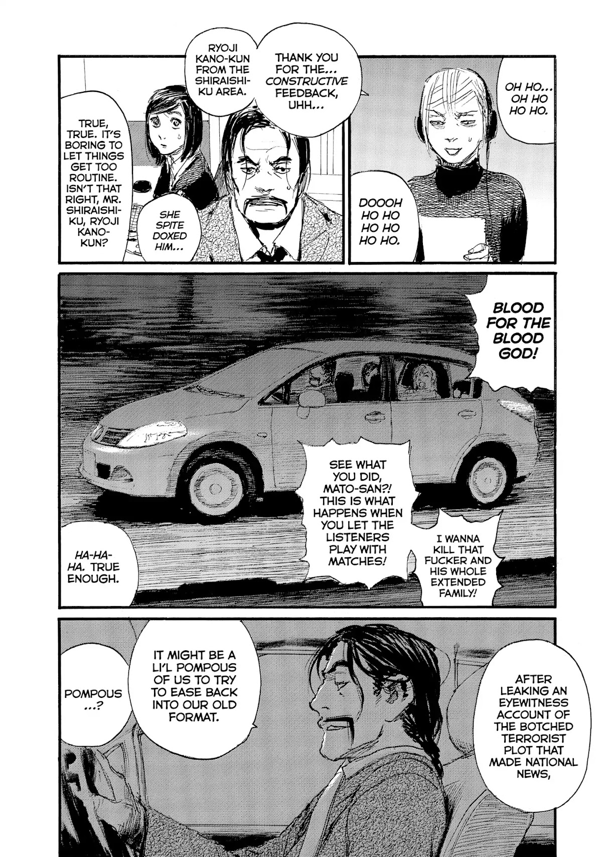 Nami yo Kiite Kure Chapter 47 page 7 - Chapter 47: I Can't Confine You