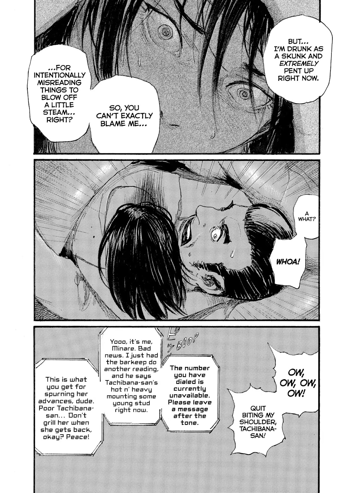 Nami yo Kiite Kure Chapter 48 page 23 - Chapter 48: I Won't Know Unless I Hurt You!
