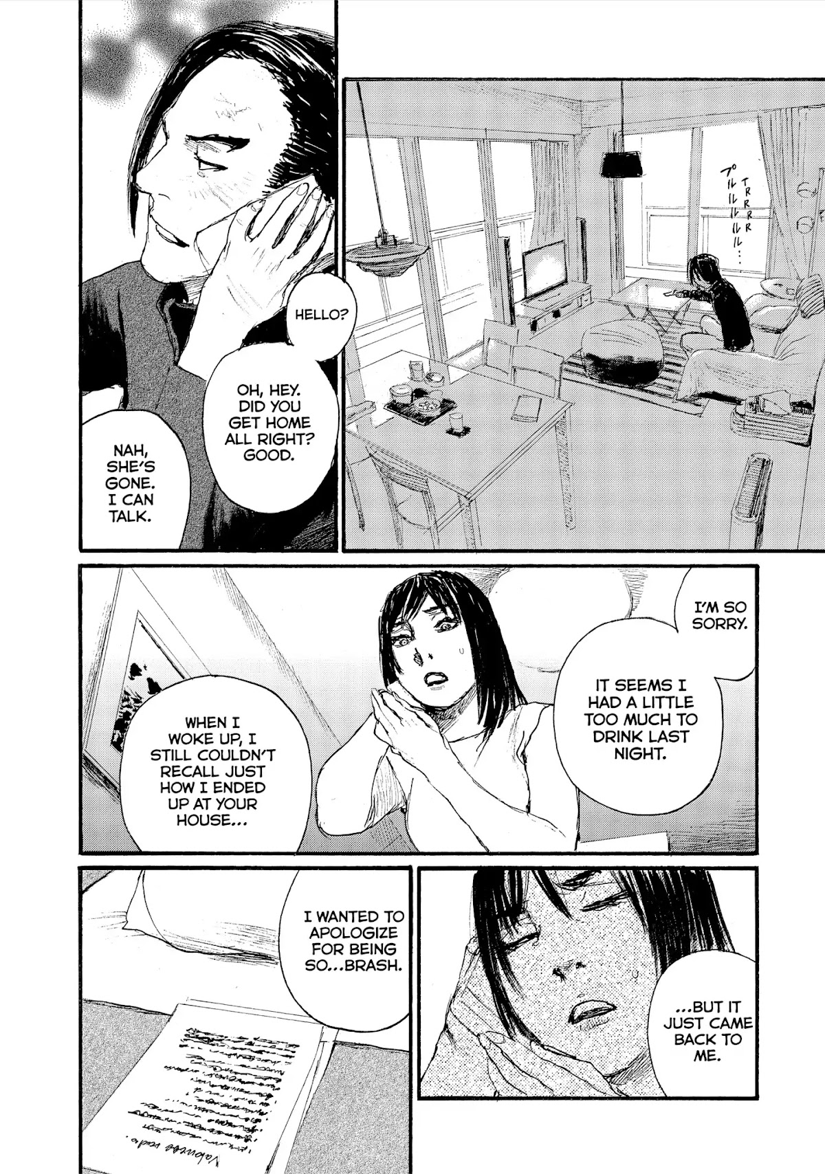 Nami yo Kiite Kure Chapter 49 page 15 - Chapter 49: You're The Only Screwup Here!