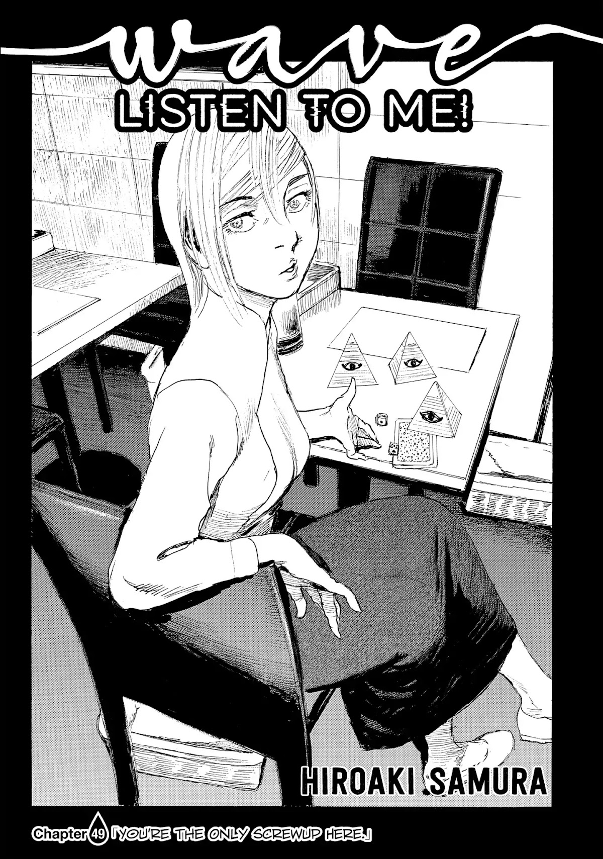 Nami yo Kiite Kure Chapter 49 page 2 - Chapter 49: You're The Only Screwup Here!