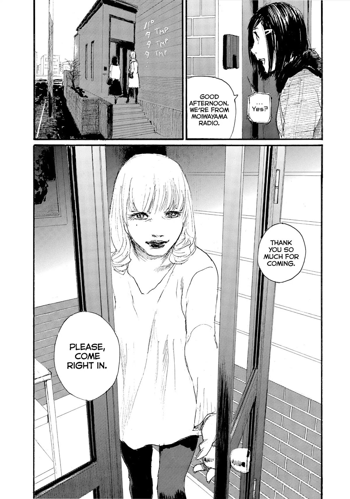 Nami yo Kiite Kure Chapter 49 page 23 - Chapter 49: You're The Only Screwup Here!