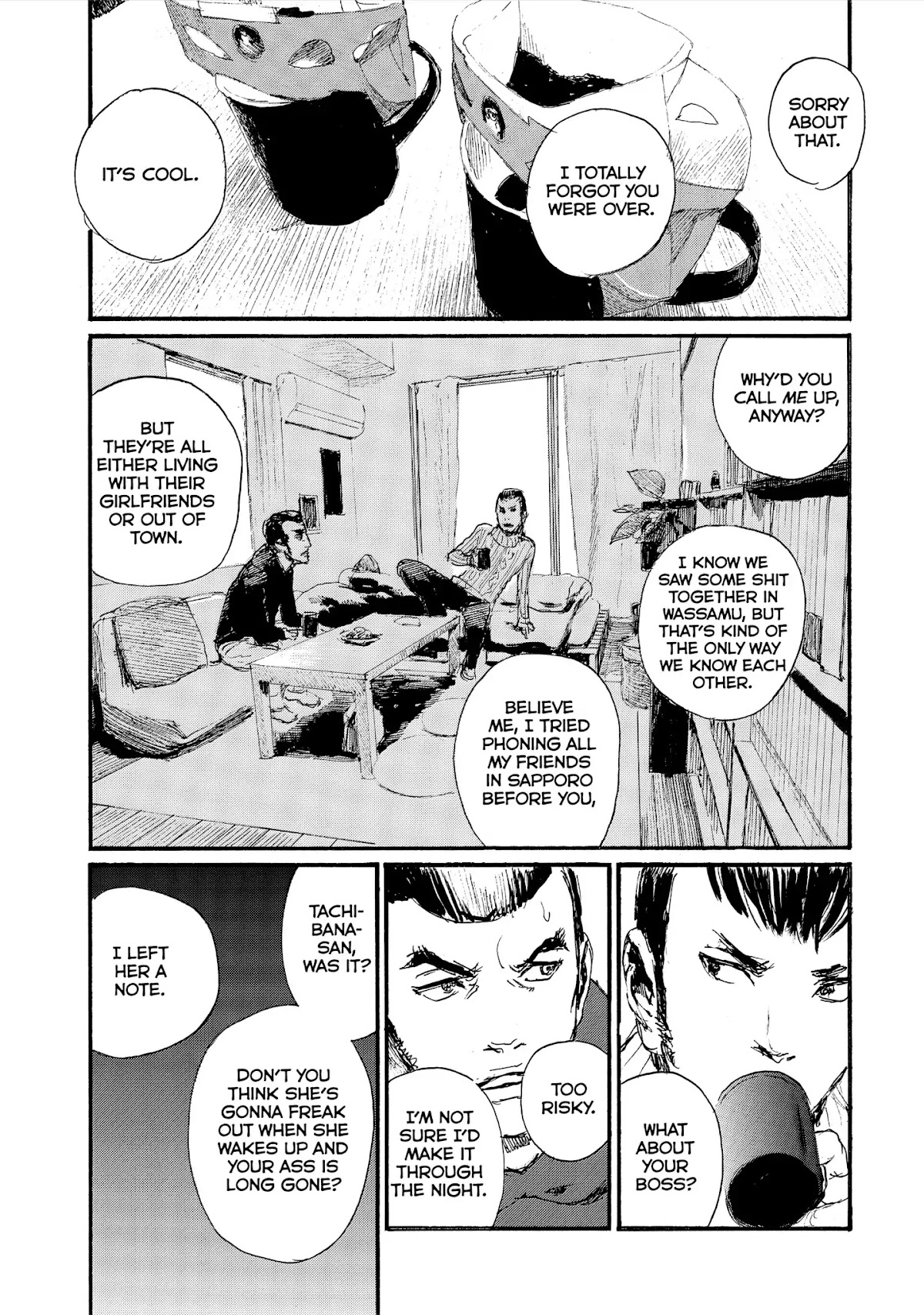 Nami yo Kiite Kure Chapter 49 page 5 - Chapter 49: You're The Only Screwup Here!