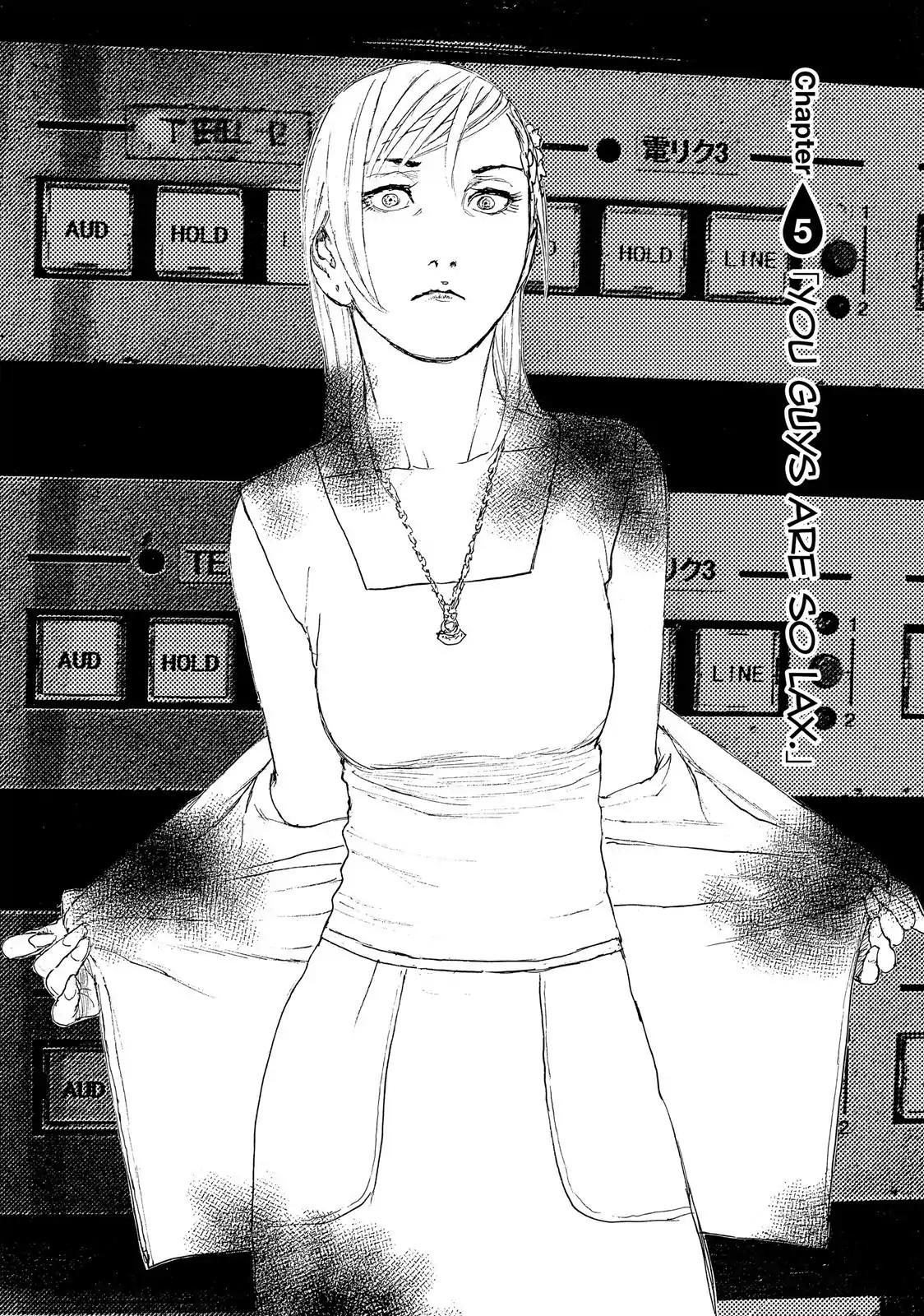 Nami yo Kiite Kure Chapter 5 page 1 - Chapter 5: You Guys Are So Lax