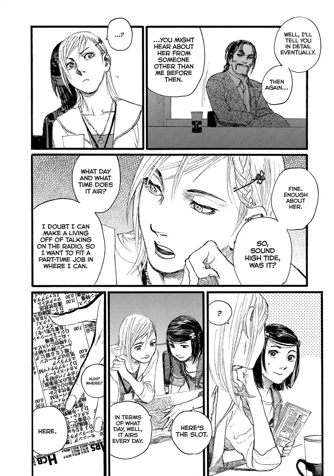 Nami yo Kiite Kure Chapter 5 page 12 - Chapter 5: You Guys Are So Lax
