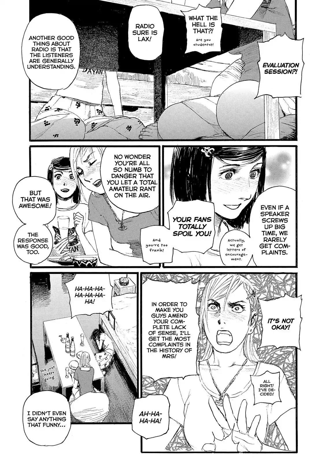 Nami yo Kiite Kure Chapter 5 page 19 - Chapter 5: You Guys Are So Lax