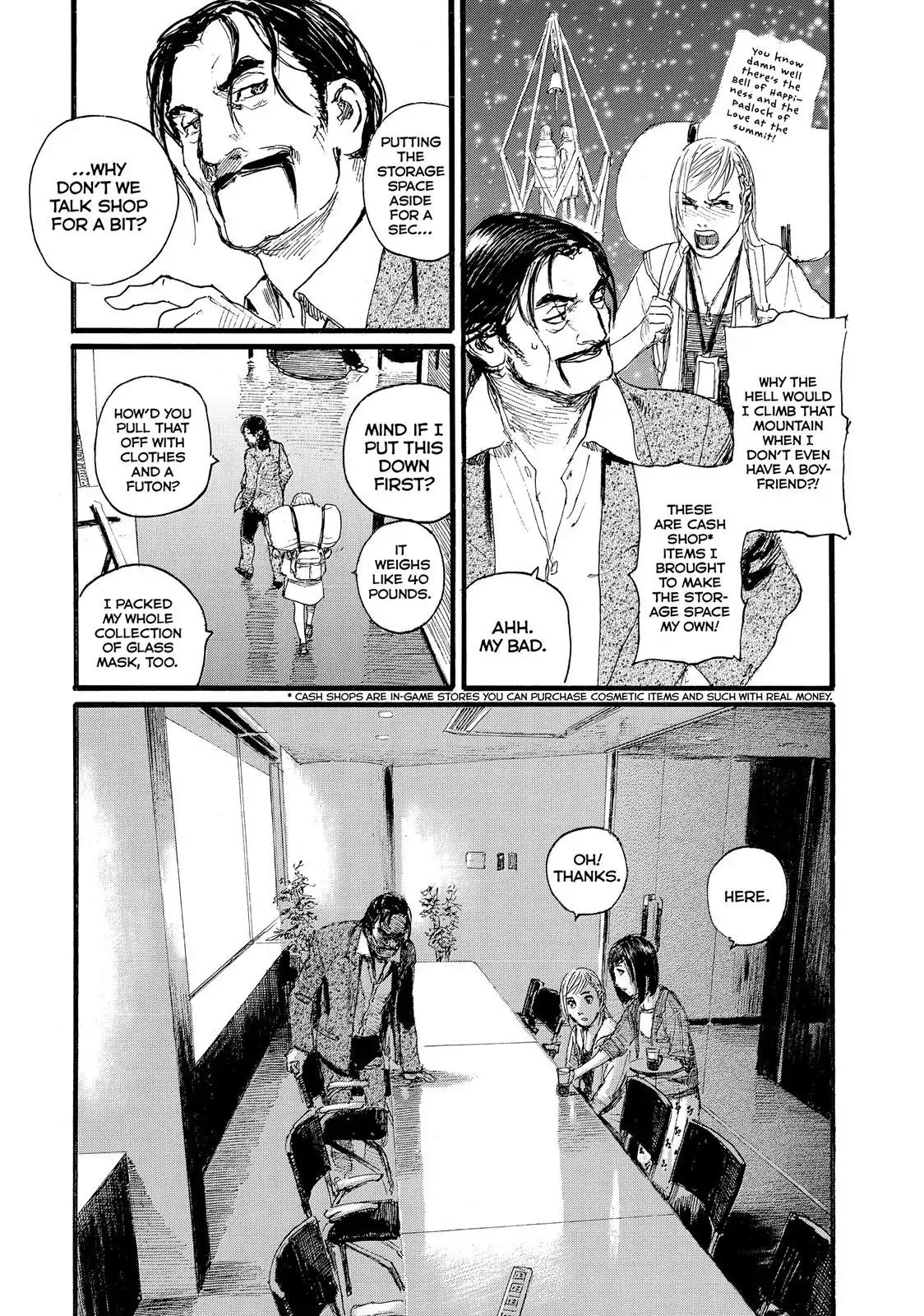 Nami yo Kiite Kure Chapter 5 page 3 - Chapter 5: You Guys Are So Lax