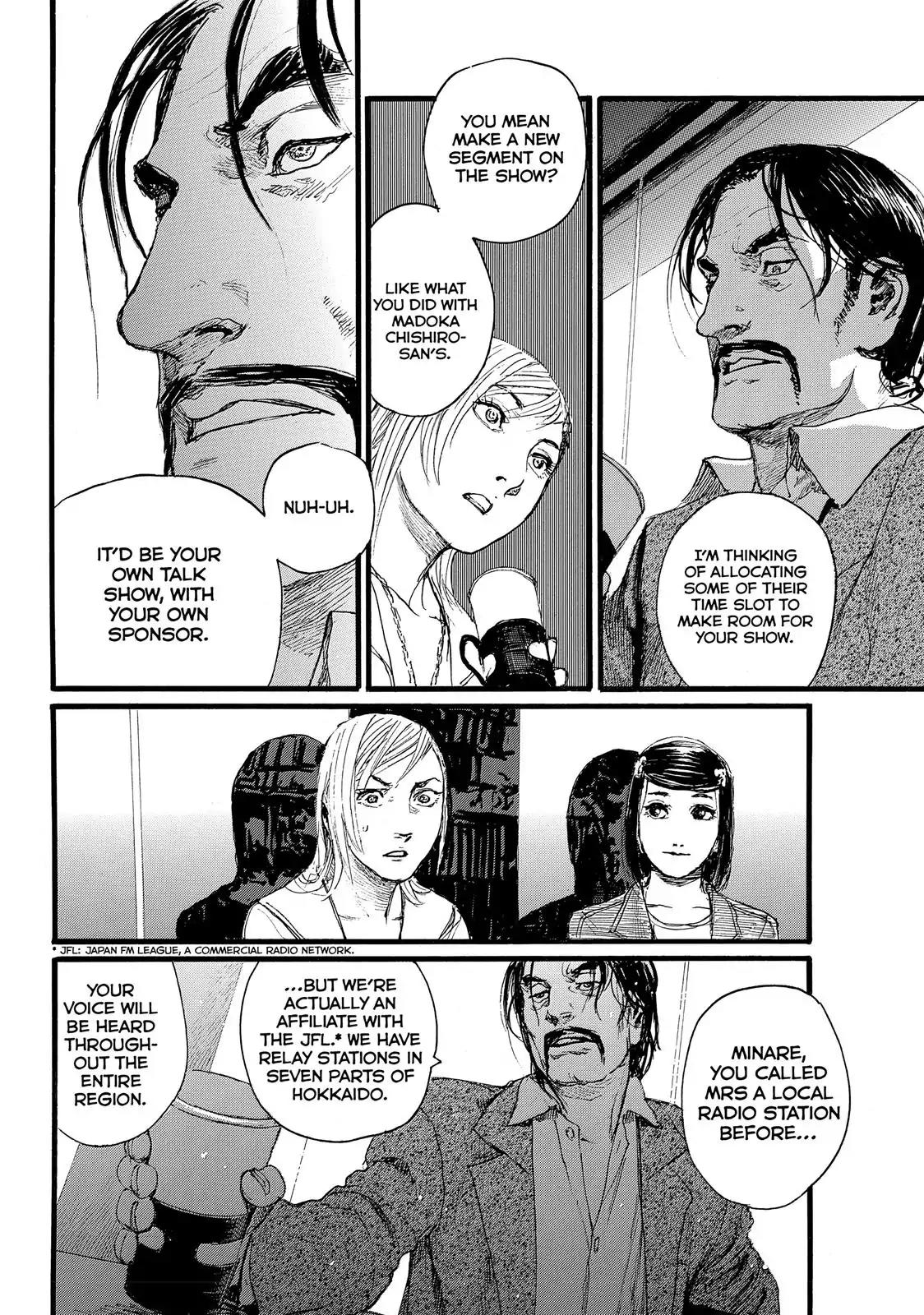 Nami yo Kiite Kure Chapter 5 page 6 - Chapter 5: You Guys Are So Lax