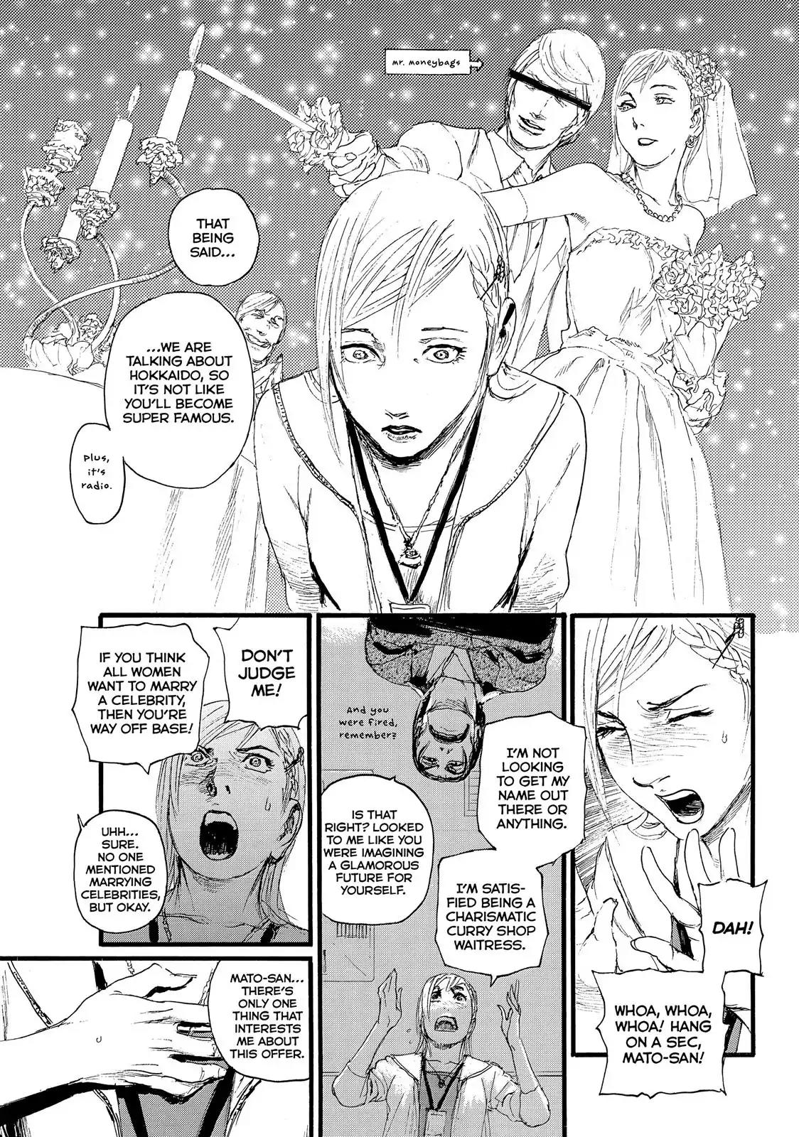 Nami yo Kiite Kure Chapter 5 page 7 - Chapter 5: You Guys Are So Lax