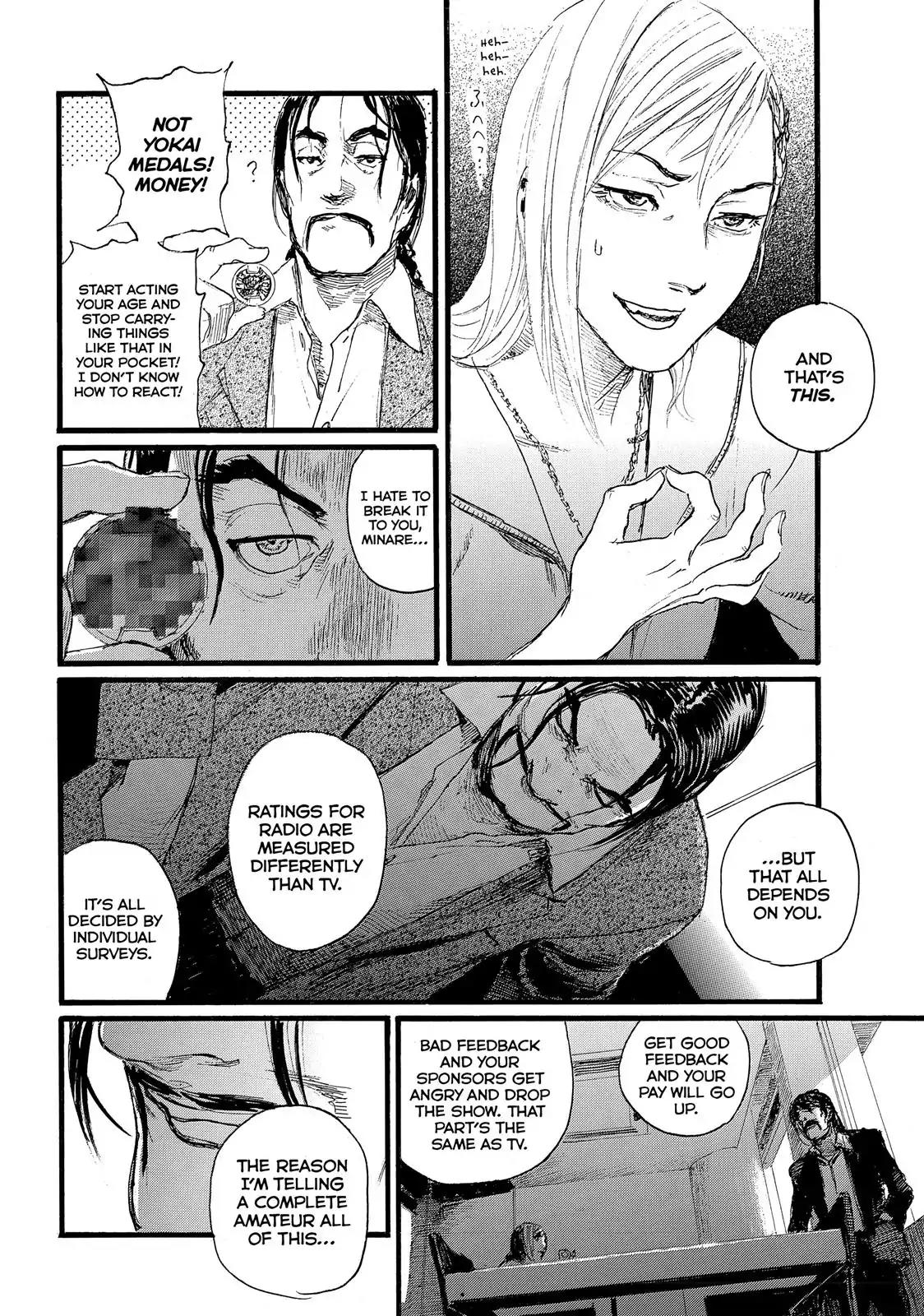Nami yo Kiite Kure Chapter 5 page 8 - Chapter 5: You Guys Are So Lax