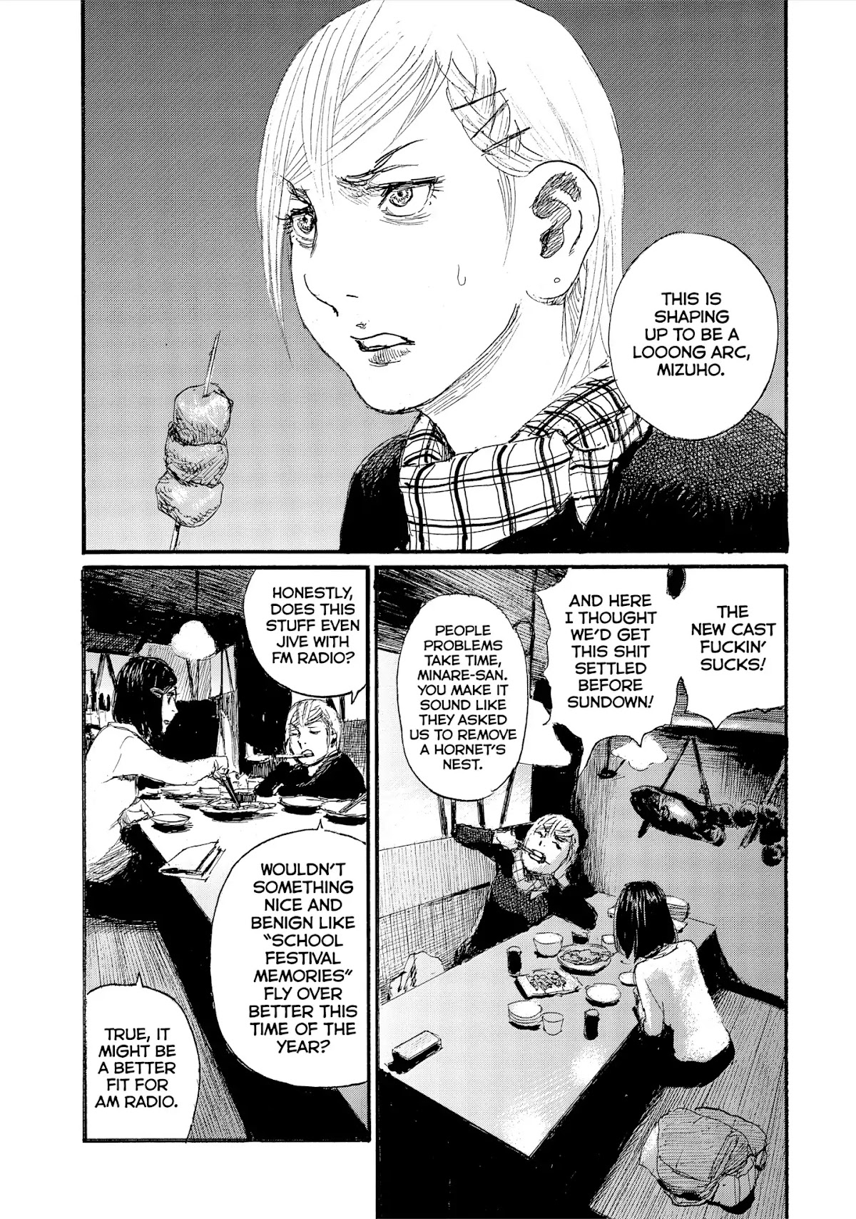 Nami yo Kiite Kure Chapter 50 page 19 - Chapter 50: I Can't Be Bothered