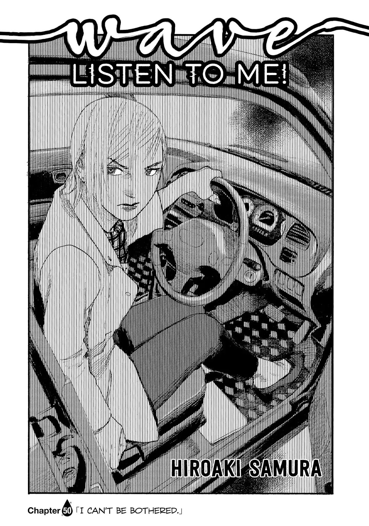Nami yo Kiite Kure Chapter 50 page 2 - Chapter 50: I Can't Be Bothered