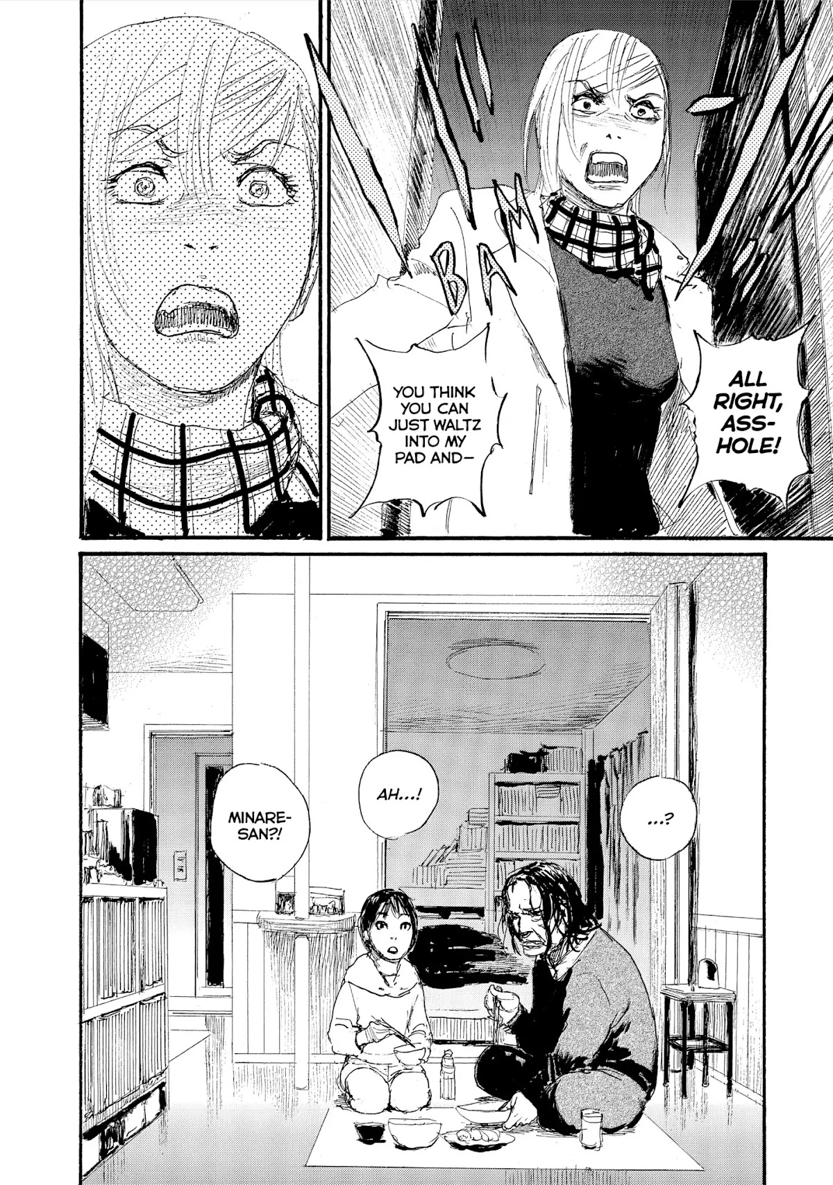 Nami yo Kiite Kure Chapter 50 page 23 - Chapter 50: I Can't Be Bothered