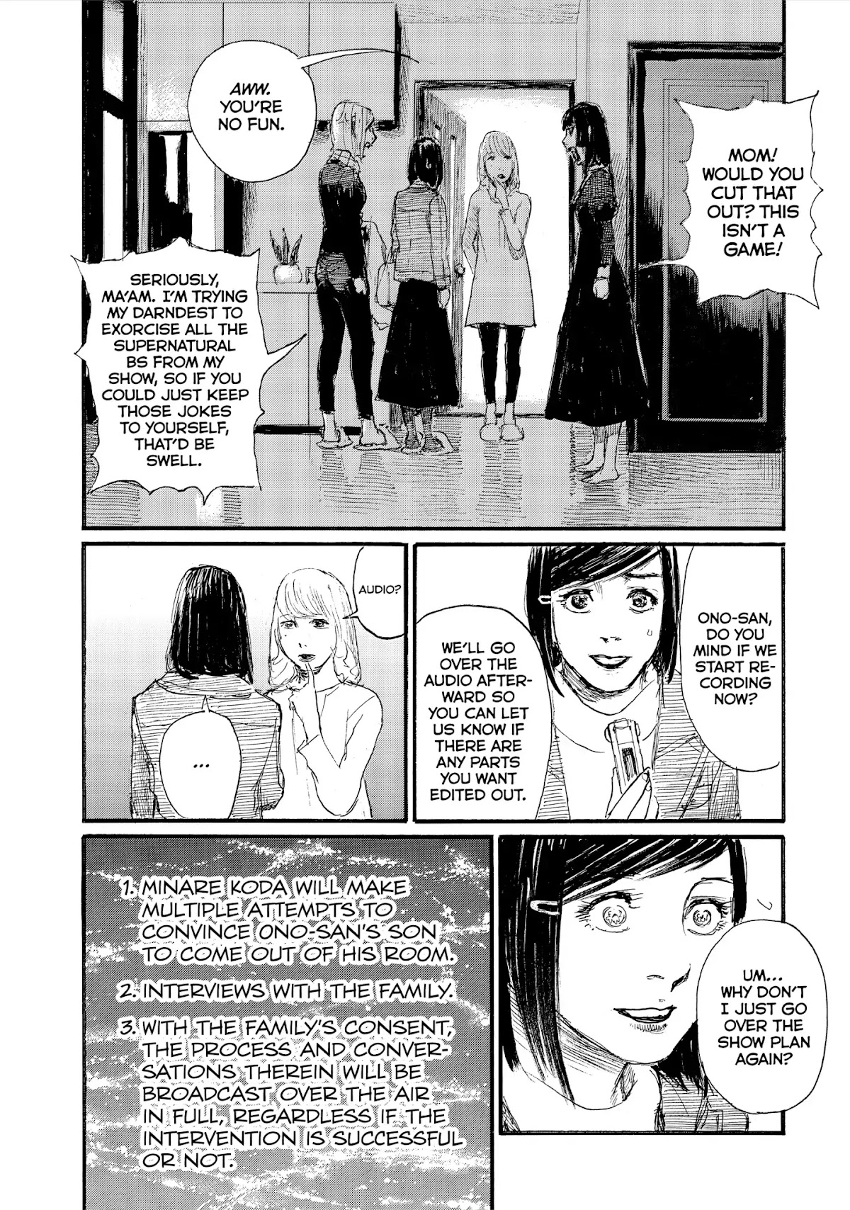 Nami yo Kiite Kure Chapter 50 page 5 - Chapter 50: I Can't Be Bothered