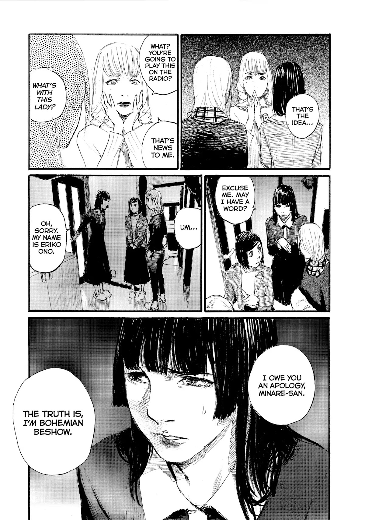 Nami yo Kiite Kure Chapter 50 page 6 - Chapter 50: I Can't Be Bothered