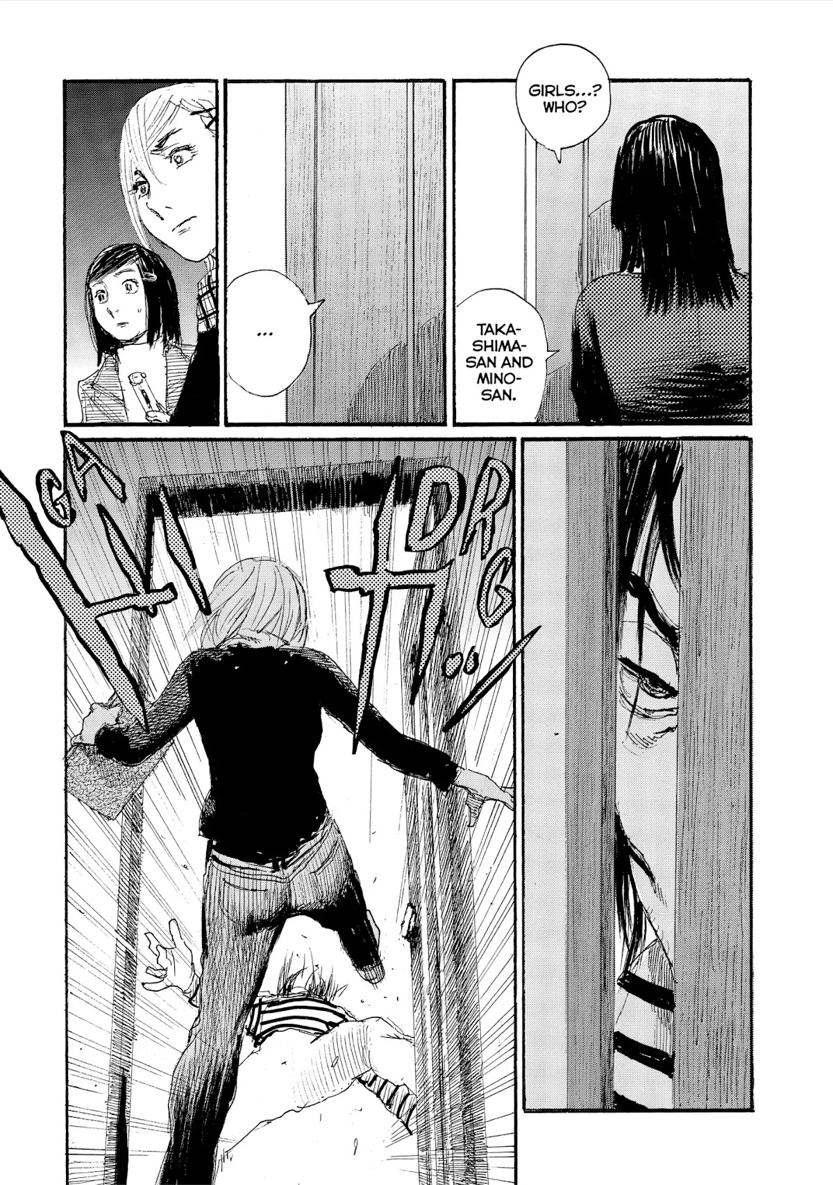 Nami yo Kiite Kure Chapter 50 page 8 - Chapter 50: I Can't Be Bothered