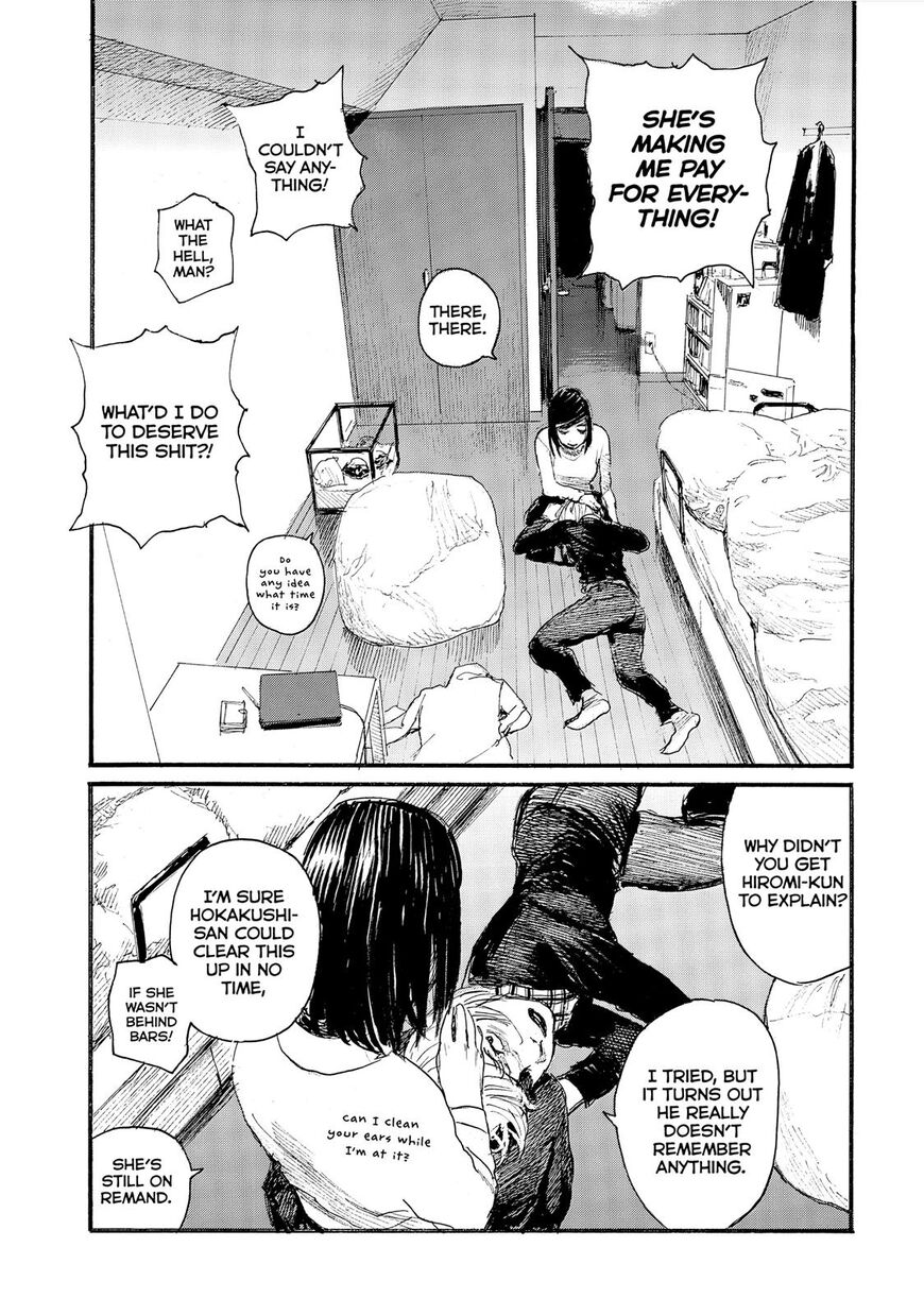 Nami yo Kiite Kure Chapter 51 page 11 - Chapter 51