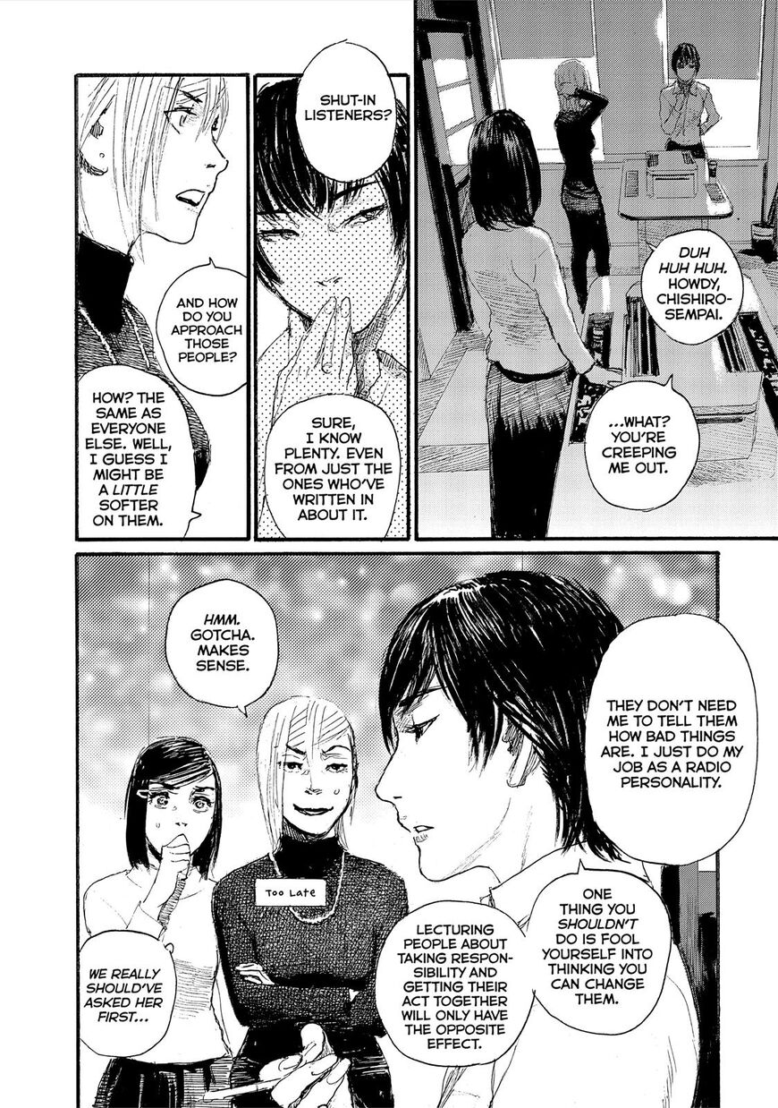 Nami yo Kiite Kure Chapter 51 page 13 - Chapter 51