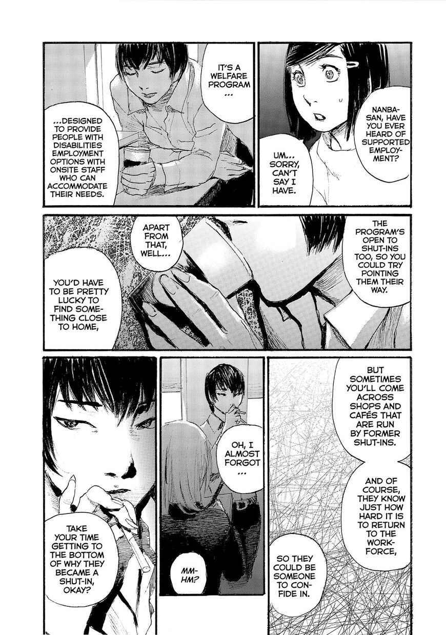 Nami yo Kiite Kure Chapter 51 page 15 - Chapter 51